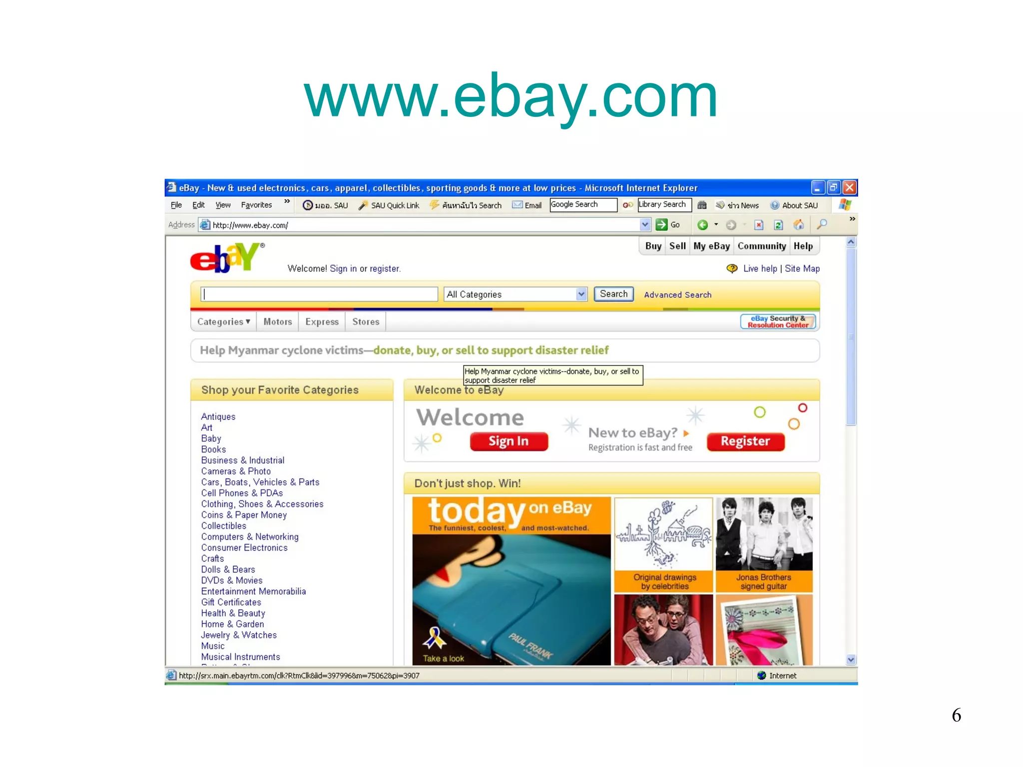 www.ebay.com 