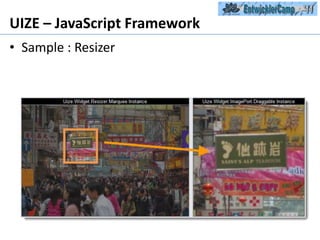UIZE – JavaScript FrameworkSample : Resizer