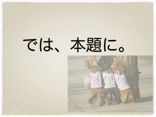Ǥϡˡ 
 