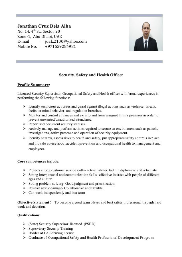 Sample cover letter for safety officer without experience image