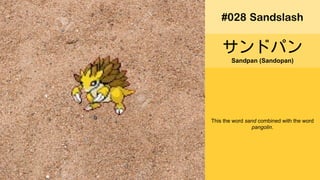 Pokemon Names In Japanese