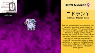 Pokemon Names In Japanese