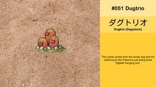 Pokemon Names In Japanese