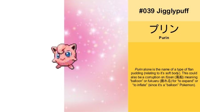 Pokemon Names In Japanese Pokemon Names In Japanese