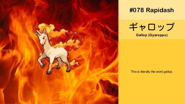 Pokemon Names In Japanese