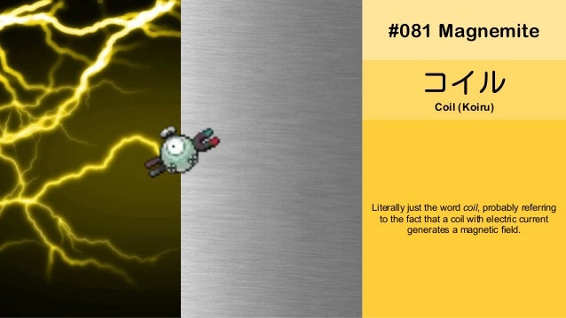 Pokemon Names In Japanese