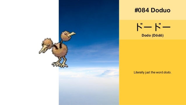 Pokemon Names In Japanese Pokemon Names In Japanese