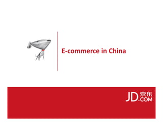 E-commerce in China
 