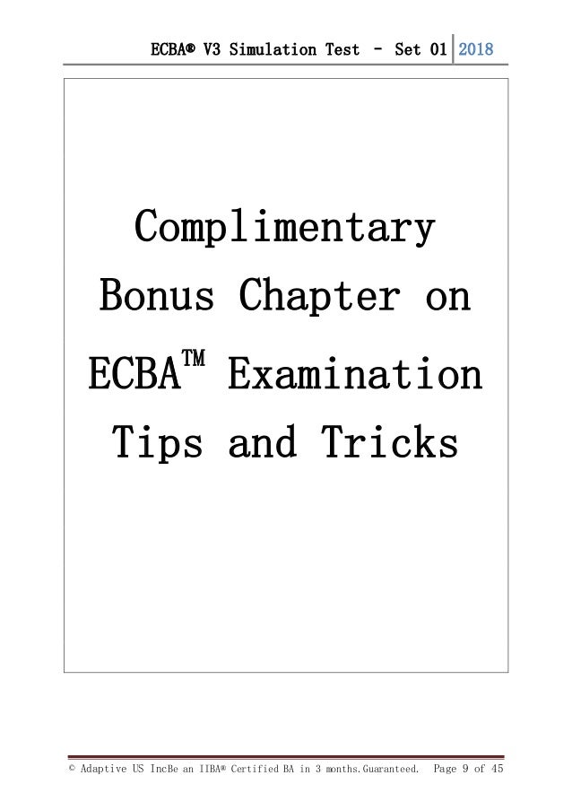 ECBA試験解答