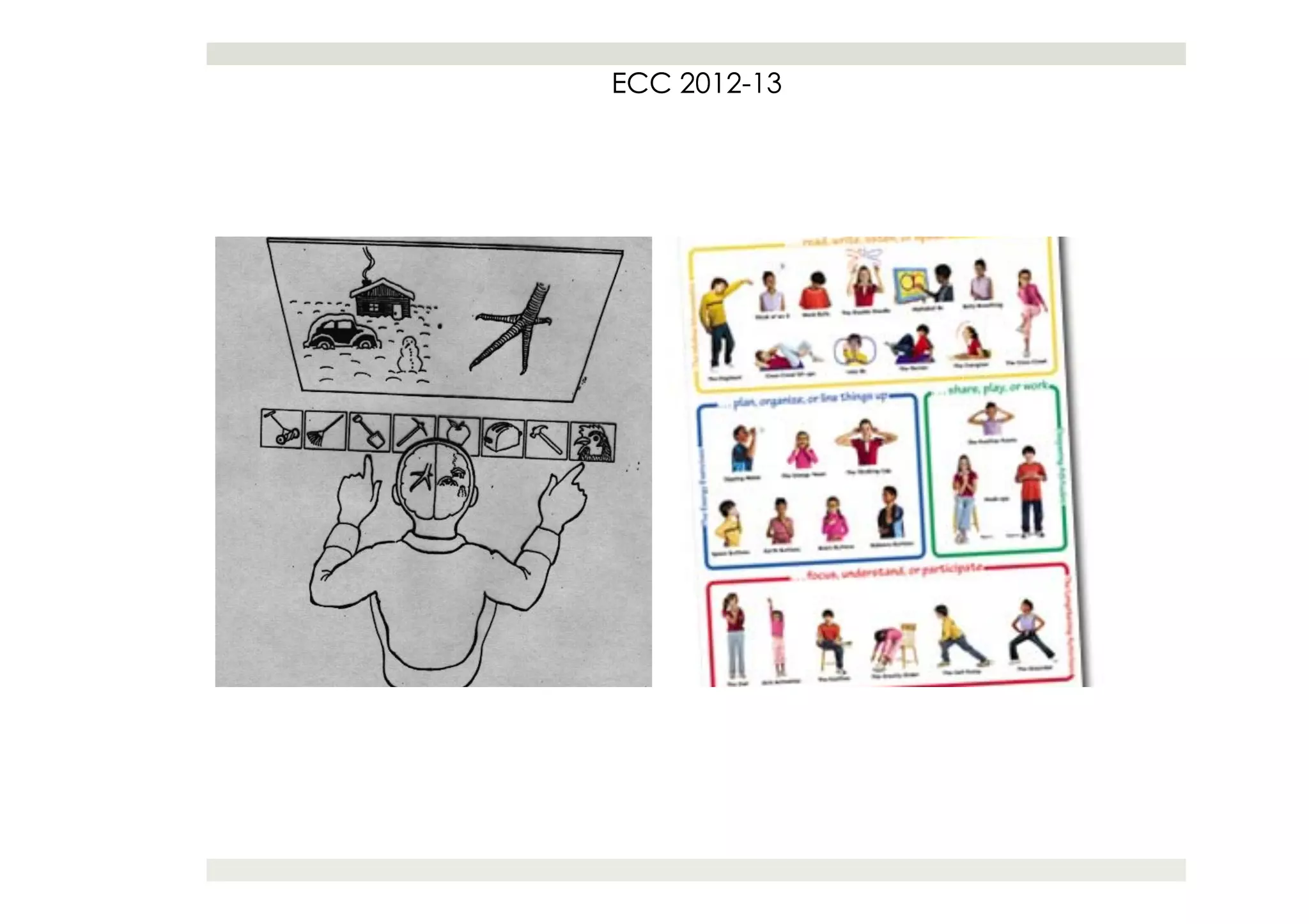 ECC 2012
    2012-13
 