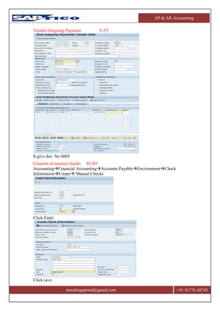 SAP ACCOUNTS RECEIVABLE & ACCOUNTS PAYABLE | PDF