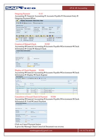 SAP ACCOUNTS RECEIVABLE & ACCOUNTS PAYABLE | PDF