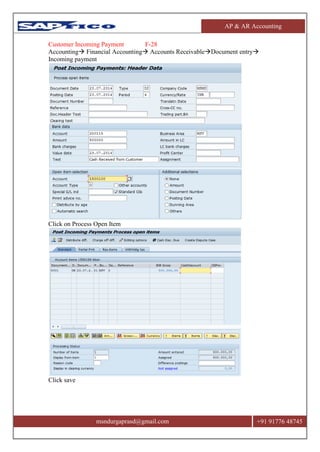 SAP ACCOUNTS RECEIVABLE & ACCOUNTS PAYABLE | PDF