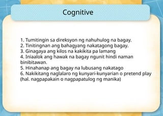 Early Childhood Care and Development_MATERIALS_.pptx