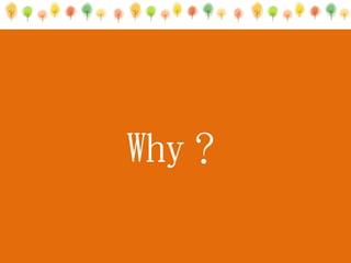 ³⣿
 