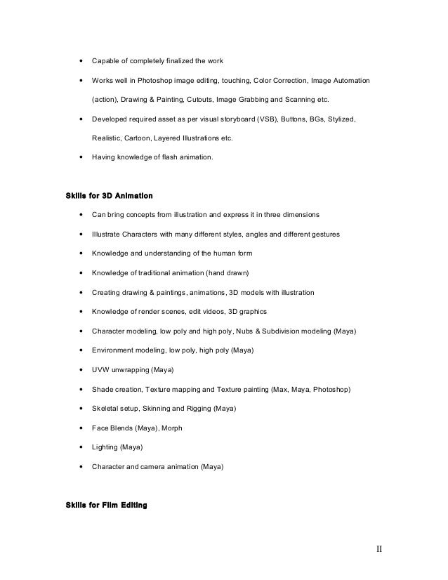 flash designer resume