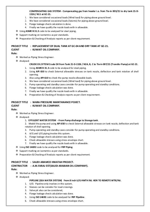 software engineering resumes