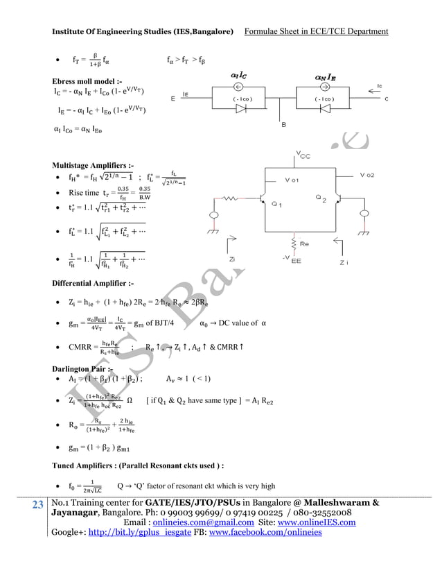 Ece formula sheet