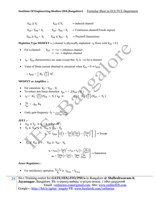 Ece formula sheet