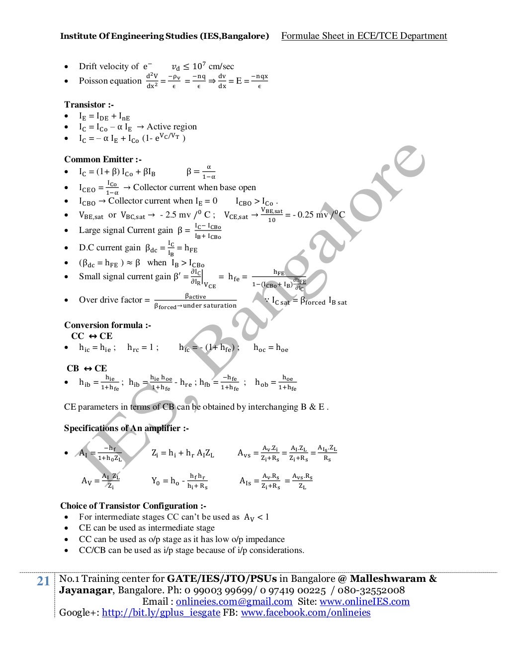 Ece formula sheet