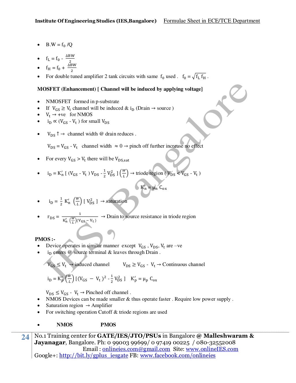 Ece formula sheet