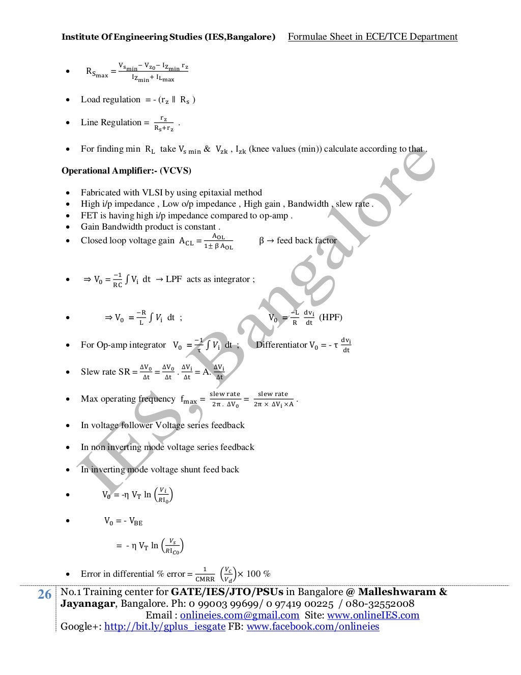 Ece formula sheet