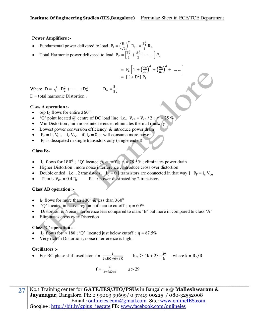 Ece formula sheet