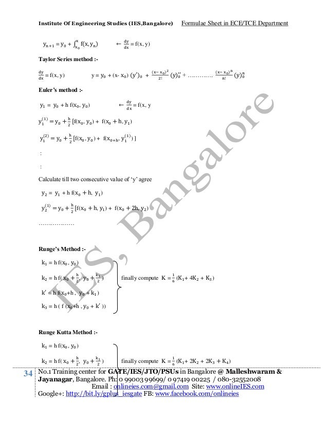Ece formula sheet