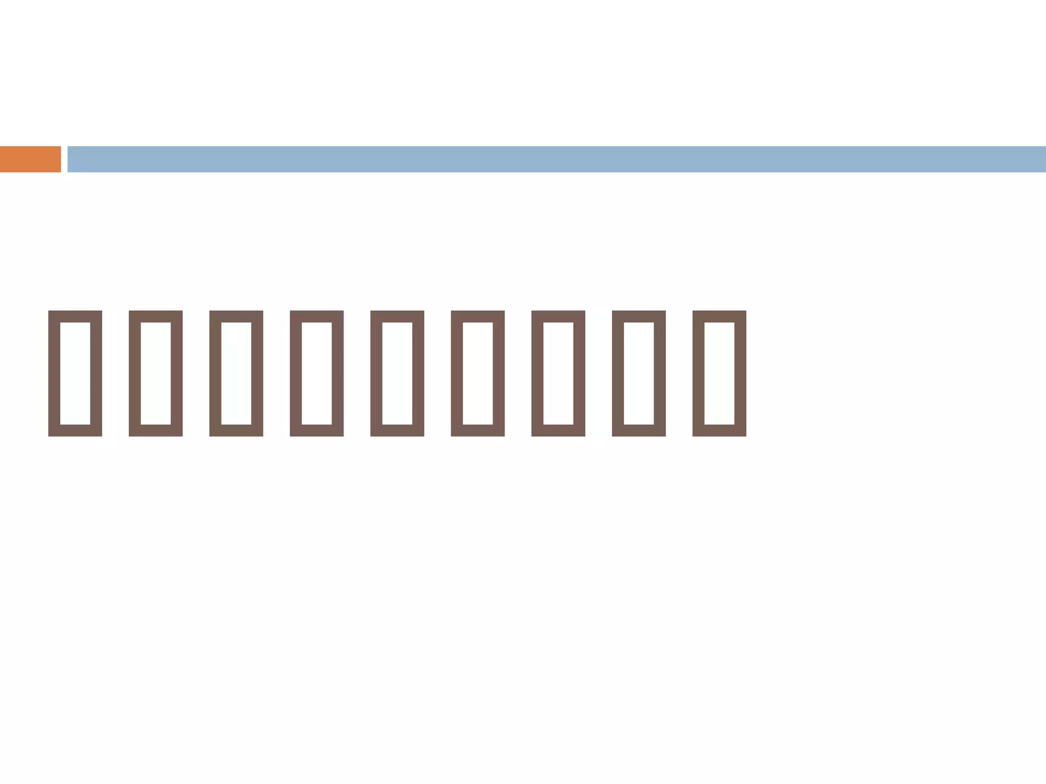 

 