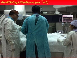 GbwRIMÖvgIGbwRIcvwó(wis¯’vcb)
 