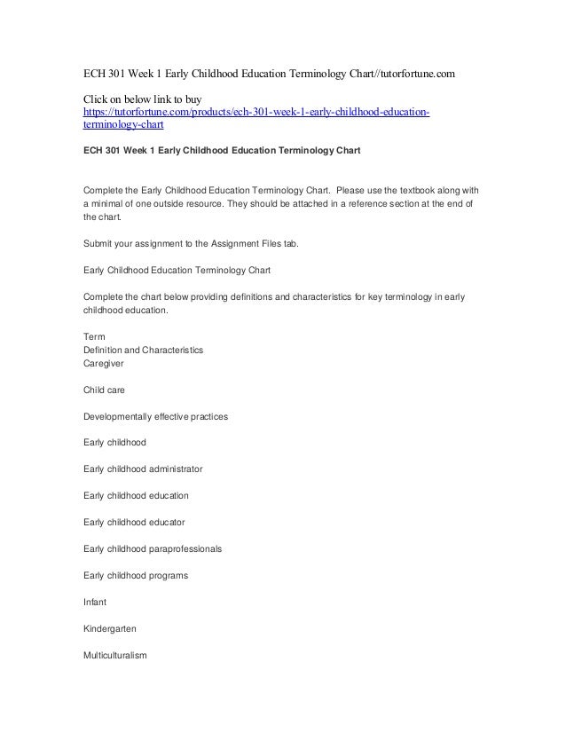 Ech 301 week 1 early childhood education terminology chart