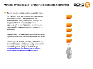 Службы знакомств(mamba)