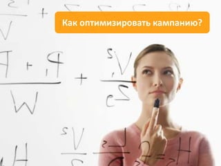 Интернет-каталоги