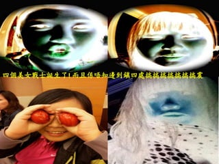 ĂŮʿQ! ҂S֪߅̎
 
