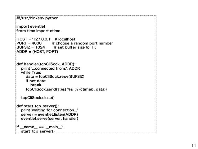 Echo server implementation for Python
