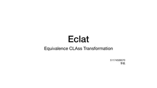Eclat | PDF