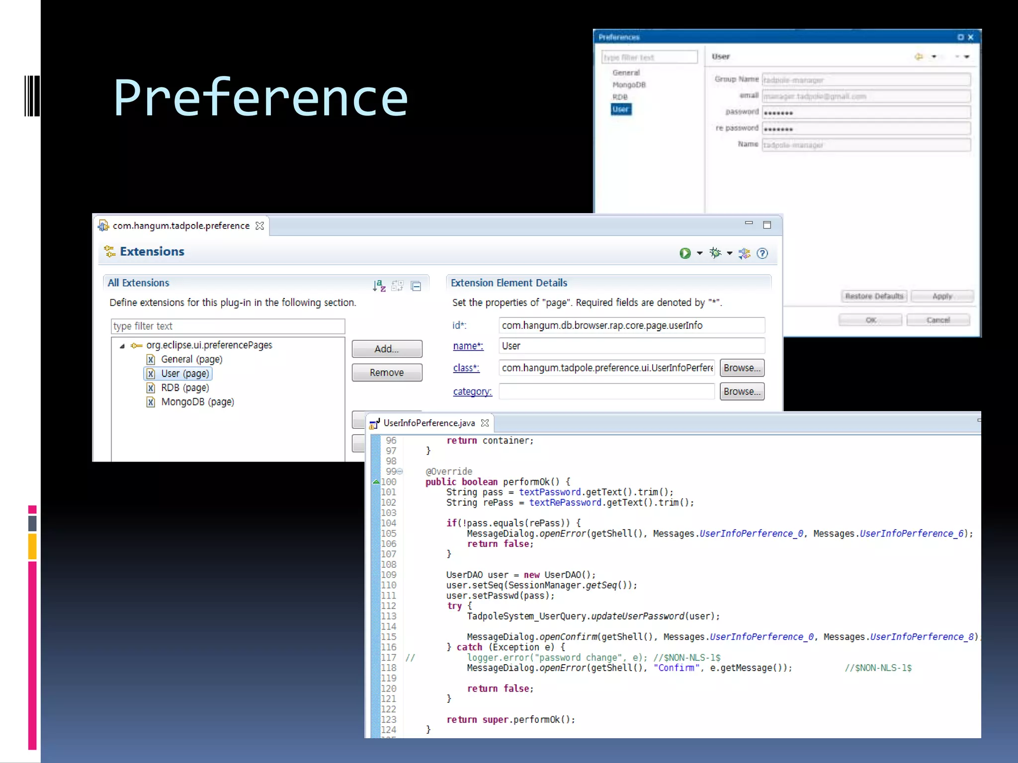 Target Platform
 개발하기 전에 제일 먼저 해야 할 일
 공통 라이브러리 정의
 