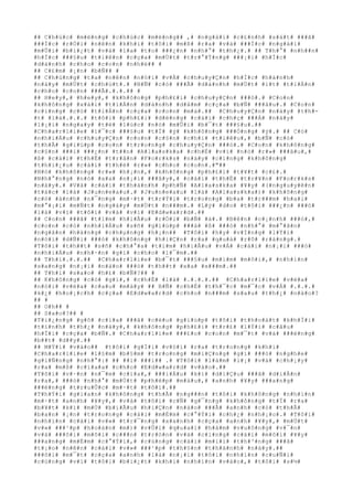 ## C#h#ú#c# #m#ë#n#g# #c#h#ú#c# #m#ë#n#g## ,# #n#g#à#i# #c#£#n#h# #s#á#t# ###ã#
###Í#c# #r#Ó#i# #n#ê#n# #k#h#i# #t#ô#i# #m#ß# #r#a# #v#à# ###Í#c# #n#g#à#i#
#m#Û#i# #b#i#¿#t# #v#à# #l#a# #t#o# ###¿#n# #n#h#°# #t#h#¿#.# ## T#h#°# #n#h##n#
#h#Í#c# ###§#u# #t#i#ê#n# #c#ç#a# #m#Ù#t# #t#r#°#Ý#n#g# ###¡#i# #h#Í#c#
#d#à#n#h# #c#h#o# #c#o#n# #n#h#é## #
## C#£#m# #¡#n# #b#Ñ## #
## C#h#ú#n#g# #t#a# #n#ê#n# #n#ó#i# #v#Á# #c#h#u#y#Ç#n# #h#Í#c# #h#à#n#h#
#n#à#y# #m#Ù#t# #c#h#ú#t#.# #B#Ñ# #c#ó# ###Ã# #d#à#n#h# #m#Ù#t# #í#t# #t#i#Á#n#
#c#h#o# #c#o#n# ###Ã#.#.#.## #
## H#e#y#,# #h#e#y#,# #k#h#ô#n#g# #p#h#£#i# #c#h#u#y#Ç#n# ###ó#.# #C#o#n#
#k#h#ô#n#g# #x#à#i# #t#i#Á#n# #d#à#n#h# #d#å#m# #c#ç#a# #b#Ñ# ###â#u#.# #C#o#n#
#c#i#n#g# #c#ó# #t#i#Á#n# #c#ç#a# #c#o#n# #m#à#.## #C#h#u#y#Ç#n# #n#à#y# #t#h#-
#t# #l#à#.#.#.# #t#ô#i# #p#h#£#i# #d#ë#n#g# #c#á#i# #c#h#ç# ###Á# #n#à#y#
#l#¡#i# #n#g#a#y# #t#ë# #l#ú#c# #n#ó# #m#Û#i# #b#¯#t# ###§#u#.##
#C#h#a#r#l#i#e# #l#¯#c# ###§#u# #t#Ï# #ý# #k#h#ô#n#g# ###Ó#n#g# #ý#.# ## C#ó#
#n#h#i#Á#u# #c#h#u#y#Ç#n# #c#o#n# #c#§#n# #c#h#i# #t#i#ê#u#,# #b#Ñ# #c#ó#
#t#h#Ã# #g#i#ú#p# #c#o#n# #t#r#o#n#g# #c#h#u#y#Ç#n# ###ó#.# #C#o#n# #k#h#ô#n#g#
#c#§#n# ###i# ###¿#n# #t##n# #A#l#a#s#k#a# #c#h#É# #v#ì# #n#ó# #r#»# ###â#u#,#
#ß# #c#á#i# #t#h#Ë# #t#r#â#n# #F#o#r#k#s# #n#à#y# #c#i#n#g# #k#h#ô#n#g#
#t#h#i#¿#u# #c#á#i# #t#h#é# #r#»# #c#h#o# #c#o#n#.#"##
#N#ó# #k#h#ô#n#g# #r#»# #h#¡#n#,# #k#h#ô#n#g# #p#h#£#i# #t#¥#t# #c#£#.#
#N#h#°#n#g# #n#ó# #x#a# #n#¡#i# ###â#y#,# #c#á#i# #t#h#Ë# #t#r#¥#n# #F#o#r#k#s#
#n#à#y#.# #V#à# #c#á#i# #t#h#à#n#h# #p#h#Ñ# #A#l#a#s#k#a# #¥#y# #(#n#g#u#y#ê#n#
#t#á#c# #l#à# #J#u#n#e#a#u#.# #J#u#n#e#a#u# #l#à# #A#l#a#s#k#a#)# #k#h#ô#n#g#
#c#ó# #á#n#h# #n#¯#n#g# #m#·#t# #t#r#Ý#i# #t#r#o#n#g# #b#a# #t#r###m# #h#a#i#
#m#°#¡#i# #m#Ñ#t# #n#g#à#y# #m#Ù#t# #n###m#.# #L#ý# #d#o# #t#ô#i# ###¿#n# ###ó#
#l#à# #v#ì# #t#ô#i# #v#à# #v#ì# #E#d#w#a#r#d#.##
## C#o#n# ###ã# #t#ì#m# #h#i#Ã#u# #r#Ó#i# #b#Ñ# #à#.# #B#ê#n# #c#¡#n#h# ###ó#,#
#c#o#n# #c#ó# #n#h#i#Á#u# #s#ñ# #g#i#ú#p# ###á# #ß# ###ó# #n#h#°# #m#°#ã#n#
#n#g#â#n# #h#à#n#g# #c#h#µ#n#g# #h#¡#n## #T#ô#i# #h#y# #v#Í#n#g# #l#Ý#i#
#n#ó#i# #d#Ñ#i# ###ó# #k#h#ô#n#g# #h#i#Ç#n# #r#a# #q#u#á# #r#õ# #r#à#n#g#.#
#T#ô#i# #t#h##t# #s#ñ# #c#h#°#a# #t#ì#m# #h#i#Ã#u# #v#Á# #c#á#i# #n#¡#i# ###ó#
#n#h#i#Á#u# #n#h#·#n# #g#ì# #c#h#o# #l#¯#m#.##
## T#h#ì#.#.#.## #C#h#a#r#l#i#e# #b#¯#t# ###§#u# #m#í#m# #m#ô#i#,# #n#h#ì#n#
#s#a#n#g# #n#¡#i# #n#à#o# ###ó# #t#h##t# #x#a# #x###m#.##
## T#h#ì# #s#a#o# #h#£# #b#Ñ#?## #
## K#h#ô#n#g# #c#ó# #g#ì#,# #c#h#É# #l#à# #.#.#.#.## #C#h#a#r#l#i#e# #v#ë#a#
#n#ó#i# #v#ë#a# #c#a#u# #m#à#y# ## B#Ñ# #c#h#É# #t#h#¯#c# #m#¯#c# #v#Á# #.#.#.#
#k#¿# #h#o#¡#c#h# #c#ç#a# #E#d#w#a#r#d# #c#h#o# #n###m# #s#a#u# #t#h#¿# #n#à#o#?
## #
## O#h## #
## S#a#o#?## #
#T#i#¿#n#g# #g#õ# #c#í#a# ###ã# #c#é#u# #g#i#ú#p# #t#ô#i# #t#h#o#á#t# #k#h#Ï#i#
#t#ì#n#h# #t#h#¿# #n#à#y#,# #k#h#ô#n#g# #p#h#£#i# #t#r#£# #l#Ý#i# #c#â#u#
#h#Ï#i# #c#ç#a# #b#Ñ#.# #C#h#a#r#l#i#e# ###£#o# #c#o#n# #m#¯#t# #v#à# ###é#n#g#
#b##t# #d##y#.##
## M#Ý#i# #v#à#o## #t#ô#i# #g#Í#i# #v#ó#i# #r#a# #t#r#o#n#g# #k#h#i#
#C#h#a#r#l#i#e# #l#§#m# #b#§#m# #t#r#o#n#g# #m#i#Ç#n#g# #g#ì# ###ó# #n#g#h#e#
#g#i#Ñ#n#g# #n#h#°#:# ## ##i# ###i## .# #T#ô#i# #l#à#m# #l#¡# #v#à# #c#h#¡#y#
#r#a# #m#ß# #c#í#a#a# #c#h#o# #E#d#w#a#r#d# #v#à#o#.##
#T#ô#i# #v#·#n# #n#¯#m# #c#í#a#,# ###i#Á#u# #k#ì# #d#i#Ç#u# ###ã# #d#i#Å#n#
#r#a#,# ###ó# #n#h#°# #m#Ù#t# #p#h#é#p# #m#à#u#,# #a#n#h# #¥#y# ###a#n#g#
###é#n#g# #t#r#u#Û#c# #m#·#t# #t#ô#i#.##
#T#h#Ý#i# #g#i#a#n# #k#h#ô#n#g# #t#h#Ã# #n#g###n# #t#ô#i# #k#h#ô#n#g# #n#h#ì#n#
#m#·#t# #a#n#h# #¥#y#,# #v#à# #t#ô#i# #c#Ñ# #g#¯#n#g# #k#h#ô#n#g# #t#Ï# #r#a#
#b#¥#t# #k#ì# #m#Ù# #b#i#Ã#u# #h#i#Ç#n# #n#à#o# ###Ã# #a#n#h# #c#ó# #t#h#Ã#
#b#a#n# #¡#n# #t#r#o#n#g# #c#á#i# #m#É#m# #c#°#Ý#i# #c#h#¿# #n#h#¡#o#.# #T#ô#i#
#n#h#ì#n# #c#á#i# #v#»# #t#r#¯#n#g# #x#a#n#h# #c#ç#a# #a#n#h# #¥#y#,# #m#Ù#t#
#v#»# ###¹#p# #h#o#à#n# #m#)# #v#Û#i# #q#u#a#i# #h#à#m# #v#u#ô#n#g# #v#¯#n#
#v#à# ###ô#i# #m#ô#i# #c###n# #t#r#ò#n# #v#à# #c#i#n#g# #c#á#i# #m#ô#i# #¥#y#
###a#n#g# #m#É#m# #c#°#Ý#i#,# #c#ù#n#g# #c#á#i# #m#i#i# #t#h#³#n#g# ###ã#
#t#¡#o# #n#ê#n# #c#á#i# #v#»# ###¹#p# #t#h#§#n# #t#h#á#n#h# #n#à#y#.##
###ô#i# #m#¯#t# #c#ç#a# #a#n#h# #l#à# #n#¡#i# #t#ô#i# #n#h#ì#n# #c#u#Ñ#i#
#c#ù#n#g# #v#ì# #t#ô#i# #b#i#¿#t# #k#h#i# #n#h#ì#n# #v#à#o#,# #t#ô#i# #s#½#
 