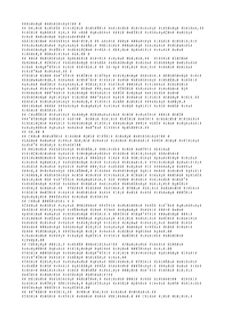 ###ú#n#g# #k#h#ô#n#g#?## #
## B#¡#n# #c#h#É# #v#i#Ç#c# #n#h#Ñ#t# #m#ì#n#h# #t#r#o#n#g# #t#§#n#g# #h#§#m#,##
#t#ô#i# #g#ã#i# #ý#,# ## v#à# #q#u#ê#n# ###i# #m#Í#i# #c#h#u#y#Ç#n# #x#£#y#
#r#a# #x#u#n#g# #q#u#a#n#h## #
#A#l#i#c#e# #n#h###n# #m#·#t#.# ## A#n#h# #¥#y# ###a#n#g# #l#á#i# #c#h#i#¿#c#
#P#o#r#s#c#h#e# #q#u#a#y# #v#Á#.# #M#ì#n#h# ###a#n#g# #h#o#à#n# #t#h#à#n#h#
#k#h#ô#n#g# #t#Ñ#t# #n#h#i#Ç#m# #v#å#.# #B#¡#n# #p#h#£#i# #v#u#i# #v#»#
#l#ê#n#,# #B#e#l#l#a# #à#.## #
## ##ó# #k#h#ô#n#g# #p#h#£#i# #l#×#i# #c#ç#a# #b#¡#n#,## #t#ô#i# #l#©#m#
#b#©#m#.# #T#ô#i# #k#h#ô#n#g# #t#h#Ã# #k#h#ô#n#g# #c#£#m# #t#h#¥#y# #m#ì#n#h#
#l#à# #n#g#°#Ý#i# #c#ó# #l#×#i#.# ## G#·#p# #l#¡#i# #b#¡#n# #v#à#o# #b#ï#a#
#t#r#°#a# #n#h#é#.## #
#T#ô#i# #l#ê# #b#°#Û#c# #t#Û#i# #l#Û#p# #t#i#¿#n#g# #A#n#h#.# #K#h#ô#n#g# #c#ó#
#E#d#w#a#r#d#,# #d#á#m# #c#h#¯#c# #t#ô#i# #s#½# #k#h#ô#n#g# #c#h#Ë#u# #n#Õ#i#
#q#u#á# #m#Ù#t# #n#g#à#y#.# #T#i#¿#t# #h#Í#c# ###§#u# #t#i#ê#n# #t#r#ô#i#
#q#u#a# #t#r#o#n#g# #s#ñ# #£#m# ###¡#m#.# #T#ô#i# #h#o#à#n# #t#o#à#n# #ý#
#t#h#é#c# ###°#ã#c# #r#±#n#g# #t#h#á#i# ###Ù# #c#ç#a# #m#ì#n#h# #s#½#
#k#h#ô#n#g# #g#i#ú#p# #í#c#h# ###°#ã#c# #g#ì# #v#à#o# #l#ú#c# #n#à#y# #c#£#.##
#K#h#i# #c#h#u#ô#n#g# #r#e#o#,# #t#ô#i# #u#Ã# #o#£#i# ###é#n#g# #d##y#.#
#M#i#k#e# ###ã# ###é#n#g# #n#g#a#y# #c#í#a# #v#à# #g#i#ï# #n#ó# #m#ß# #r#a#
#c#h#o# #t#ô#i#.##
## C#u#Ñ#i# #t#u#§#n# #n#à#y# #E#d#w#a#r#d# #c#ó# #c#u#Ù#c# ###i# #b#Ù#
###°#Ý#n#g# #d#à#i# #à#?## #c##u# #b#¡#n# #h#Ï#i# #m#Ù#t# #c#á#c#h# #t#h#â#n#
#t#h#i#Ç#n# #k#h#i# #c#h#ú#n#g# #t#ô#i# ###a#n#g# ###i# #b#Ù# #r#a# #n#g#o#à#i#
#x#u#y#ê#n# #q#u#a# #m#à#n# #m#°#a# #l#¥#t# #p#h#¥#t#.##
## ê#.## #
## C##u# #m#u#Ñ#n# #l#à#m# #g#ì# #t#Ñ#i# #n#a#y# #k#h#ô#n#g#?## #
#L#à#m# #s#a#o# #c##u# #b#¡#n# #v#«#n# #c#ò#n# #t#h#á#i# ###Ù# #h#y# #v#Í#n#g#
#n#h#°# #t#h#¿# #c#h#é#?##
## M#ì#n#h# #k#h#ô#n#g# #t#h#Ã#.# #M#ì#n#h# #c#ó# #m#Ù#t# #b#ï#a#
#t#i#Ç#c#c#o#n# #g#á#i# #(#n#g#u#y#ê#n# #t#á#c# #t#i#¿#n#g# #A#n#h#:#
#S#l#u#m#b#e#r# #p#a#r#t#y#.# ###â#y# #l#à# #1# #d#¡#n#g# #p#a#r#t#y# #c#ç#a#
#c#o#n# #g#á#i#,# #k#h#ô#n#g# #c#ó# #c#o#n# #t#r#a#i#.# #T#r#o#n#g# #p#a#r#t#y#
#t#h#ì# #c#o#n# #g#á#i# #s#½# ###¿#n# #n#h#à# #c#ç#a# #1# ###é#a#,# #n#¥#u#
###n#,# #t#r#a#n#g# ###i#Ã#m#,# #l#à#m# #n#h#ï#n#g# #g#ì# #m#à# #c#o#n# #g#á#i#
#l#à#m#,# #k#h#ô#n#g# #c#ó# #c#o#n# #t#r#a#i#.# #C#á#i# #n#à#y# #k#h#á# #p#h#Õ#
#b#i#¿#n# #ß# #n#°#Û#c# #n#g#a#i#o#,# #ß# #V#N# #t#h#ì# #h#ì#n#h# #n#h#°#
#k#h#ô#n#g# #c#ó# #n#ê#n# #t#å#i# #m#ì#n#h# #k#h#ô#n#g# #b#i#¿#t# #g#Í#i#
#t#h#¿# #n#à#o#.## #T#ô#i# #l#§#m# #b#§#m#.# #C##u# #b#¡#n# #d#à#n#h# #c#h#o#
#t#ô#i# #m#Ù#t# #c#á#i# #n#h#ì#n# #k#ó# #l#¡# #v#ì# #s#ñ# #t#h#a#y# ###Õ#i#
#q#u#y#¿#t# ###Ë#n#h# #c#ç#a# #t#ô#i##
## C##u# ###Ë#n#h#& # #
#C#â#u# #n#ó#i# #c#ç#a# #M#i#k#e# ###Ù#t# #n#h#i#ê#n# #b#Ë# #c#¯#t# #q#u#ã#n#g#
#b#ß#i# #t#i#¿#n#g# #r#Ñ#n#g# #§#m# #§#m# #n#g#a#y# #b#ã#i# ###×# #x#e#
#p#h#í#a# #s#a#u# #c#h#ú#n#g# #t#ô#i#.# #M#Í#i# #n#g#°#Ý#i# ###a#n#g# ###i#
#t#r#ê#n# #v#É#a# #h#è# ###Á#u# #q#u#a#y# #l#¡#i# #n#h#ì#n# #m#Ù#t# #c#á#c#h#
#k#h#ó# #t#i#n# #v#à#o# #t#i#¿#n#g# #r#í#t# #c#ç#a# #c#h#i#¿#c# #m#ô# #t#ô#
###e#n# ###a#n#g# #d#ë#n#g# #l#¡#i# #n#g#a#y# #m#é#p# #v#É#a# #h#è# #l#á#t#
#b#ê# #t#ô#n#g#,# ###Ù#n#g# #c#¡# #v#«#n# #c#ò#n# #g#§#m# #g#ë#.##
#J#a#c#o#b# #v#¥#y# #t#a#y# #g#Í#i# #t#ô#i# #m#Ù#t# #c#á#c#h# #k#h#©#n#
#c#¥#p#.##
## C#h#¡#y# ###i#,# #c#h#Ë# #B#e#l#l#a#!## #J#a#c#o#b# #h#é#t# #l#ê#n#
#x#u#y#ê#n# #q#u#a# #t#i#¿#n#g# #g#§#m# #c#ç#a# ###Ù#n#g# #c#¡#.##
#T#ô#i# ###ô#n#g# #c#é#n#g# #n#g#°#Ý#i# #l#¡#i# #t#r#o#n#g# #g#i#â#y# #l#á#t#
#t#r#°#Û#c# #k#h#i# #k#Ë#p# #h#i#Ã#u# #r#a#.##
#T#ô#i# #l#i#¿#c# #n#h#a#n#h# #q#u#a# #M#i#k#e#.# #T#ô#i# #h#i#Ã#u# #m#ì#n#h#
#c#h#É# #c#ó# #v#à#i# #g#i#â#y# ###Ã# #h#à#n#h# ###Ù#n#g#.# #B#a#o# #x#a# #t#ë#
#c#h#×# #A#l#i#c#e# #c#ó# #t#h#Ã# #c#h#¡#y# ###¿#n# #b#¯#t# #t#ô#i# #l#¡#i#
#m#Ù#t# #c#á#c#h# #c#ô#n#g# #k#h#a#i#?##
## M#ì#n#h# #k#h#ô#n#g# #k#h#Ï#e#,# #m#ì#n#h# ###i# #v#Á# #n#h#é#?## #T#ô#i#
#n#ó#i# #v#Û#i# #M#i#k#e#,# #g#i#Í#n#g# #n#ó#i# #p#h#a# #l#«#n# #s#ñ# #k#í#c#h#
###Ù#n#g# ###Ù#t# #n#g#Ù#t#.##
## ##°#ã#c# #r#Ó#i#,## #c##u# #b#¡#n# #c#à#u# #n#h#à#u#.##
#T#ô#i# #h#ô#n# #v#Ù#i# #v#à#o# #m#á# #M#i#k#e#.# ## C#£#m# #¡#n# #b#¡#n#,#
 