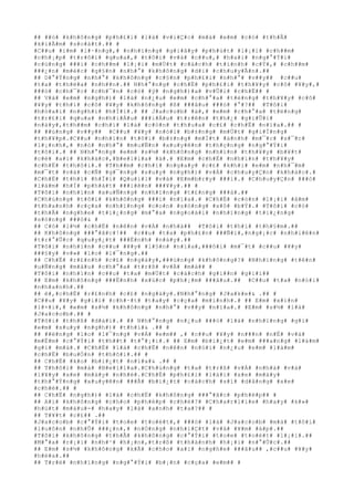 ## ##ó# #k#h#ô#n#g# #p#h#£#i# #l#à# #v#i#Ç#c# #m#à# #e#m# #c#ó# #t#h#Ã#
#k#i#Ã#m# #s#o#á#t#.## #
#C##u# #i#m# #l#·#n#g#,# #n#h#ï#n#g# #g#i#â#y# #p#h#ú#t# #l#¡#i# #c#h##m#
#c#h#¡#p# #t#r#ô#i# #q#u#a#,# #t#ô#i# #v#à# #c##u#,# #h#a#i# #n#g#°#Ý#i#
#c#ù#n#g# ###i# #c#h##m# #l#¡#i# #m#Ù#t# #c#á#c#h# #t#ì#n#h# #c#Ý#,# #c#h##m#
###¿#n# #m#é#c# #g#§#n# #n#h#°# #k#h#ô#n#g# #d#i# #c#h#u#y#Ã#n#.##
## D#°#Ý#n#g# #n#h#°# #k#h#ô#n#g# #c#§#n# #p#h#£#i# #n#h#°# #v##y## #c##u#
#t#a# #t#h#ë#a# #n#h##n#.## N#h#°#n#g# #c#h#Ë# #p#h#£#i# #t#h#¥#y# #c#ô# #¥#y#,#
###ó# #c#h#¯#c# #c#h#¯#n# #c#ó# #ý# #n#g#h#)#a# #v#Û#i# #c#h#Ë## #
## V#à# #e#m# #n#g#h#)# #l#à# #n#¿#u# #e#m# #c#h#°#a# #t#ë#n#g# #t#h#¥#y# #c#ô#
#¥#y# #t#h#ì# #c#ô# #¥#y# #k#h#ô#n#g# #ß# ###â#u# ###ó# #°#?## #T#ô#i#
#h#ò#a#i# #n#g#h#i# #h#Ï#i#.# ## J#a#c#o#b# #à#,# #e#m# #c#h#°#a# #t#ë#n#g#
#t#r#£#i# #q#u#a# #n#h#i#Á#u# ###i#Á#u# #t#r#ê#n# #t#h#¿# #g#i#Û#i#
#n#à#y#,#t#h##m# #c#h#í# #l#à# #c#ò#n# #t#h#u#a# #c#£# #c#h#Ë# #n#ï#a#.## #
## ##ú#n#g# #v##y## #C##u# #¥#y# #n#ó#i# #b#±#n#g# #m#Ù#t# #g#i#Í#n#g#
#t#h#¥#p#.#C##u# #n#h#ì#n# #t#ô#i# #b#±#n#g# #m#Í#t# #á#n#h# #m#¯#c# #s#¯#c#
#l#¡#n#h#,# #n#ó# #n#h#°# #m#u#Ñ#n# #x#u#y#ê#n# #t#h#ç#n#g# #n#g#°#Ý#i#
#t#ô#i#.# ## N#h#°#n#g# #e#m# #s#½# #k#h#ô#n#g# #n#h#ì#n# #t#h#¥#y# #b#¥#t#
#c#é# #a#i# #k#h#á#c#,#B#e#l#l#a# #à#.# #E#m# #c#h#É# #n#h#ì#n# #t#h#¥#y#
#c#h#Ë# #t#h#ô#i#.# #T#h##m# #c#h#í# #n#g#a#y# #c#£# #k#h#i# #e#m# #n#h#¯#m#
#m#¯#t# #v#à# #c#Ñ# #g#¯#n#g# #s#u#y# #n#g#h#)# #v#Á# #c#h#u#y#Ç#n# #k#h#á#c#.#
#C#h#Ë# #t#h#í# #h#Ï#i# #Q#u#i#l# #v#à# #E#m#b#r#y# ###i#.# #C#h#u#y#Ç#n# ###ó#
#l#à#m# #h#Í# #p#h#á#t# ###i#ê#n# ###¥#y#.## #
#T#ô#i# #n#h#ì#n# #x#u#Ñ#n#g# #n#h#ï#n#g# #t#£#n#g# ###á#.##
#C#h#ú#n#g# #t#ô#i# #k#h#ô#n#g# ###i# #n#ï#a#.# #C#h#É# #c#ò#n# #l#¡#i# #â#m#
#t#h#a#n#h# #c#ç#a# #n#h#ï#n#g# #c#o#n# #s#ó#n#g# #x#ô# #b#Ý#.# #T#ô#i# #c#ó#
#t#h#Ã# #n#g#h#e# #t#i#¿#n#g# #m#°#a# #n#g#o#à#i# #n#h#ï#n#g# #t#i#¿#n#g#
#s#ó#n#g# ###ó#& #
## C#ó# #l#½# #c#h#Ë# #n#ê#n# #v#Á# #n#h#à## #T#ô#i# #t#h#ì# #t#h#§#m#.##
## K#h#ô#n#g# ###°#ã#c#!## #c##u# #t#a# #p#h#£#n# ###Ñ#i#,#n#g#¡#c# #n#h#i#ê#n#
#t#r#°#Û#c# #q#u#y#¿#t# ###Ë#n#h# #n#à#y#.##
#T#ô#i# #n#h#ì#n# #c##u# #¥#y# #l#§#n# #n#ï#a#,###ô#i# #m#¯#t# #c##u# #¥#y#
###§#y# #v#»# #l#o# #l#¯#n#g#.##
## C#h#Ë# #r#£#n#h# #c#£# #n#g#à#y#,###ú#n#g# #k#h#ô#n#g#?# #N#h#ï#n#g# #t#ê#n#
#u#Ñ#n#g# #m#á#u# #c#h#°#a# #t#r#ß# #v#Á# #m#à## #
#T#ô#i# #n#h#ì#n# #c##u# #t#a# #m#Ù#t# #c#á#c#h# #g#i##n# #g#i#ï##
## E#m# #k#h#ô#n#g# ###Ë#n#h# #x#ú#c# #p#h#¡#m# ###â#u#.## #C##u# #t#a# #n#ó#i#
#n#h#a#n#h#.##
## ê#,#c#h#Ë# #r#£#n#h# #c#£# #n#g#à#y#.#N#h#°#n#g# #J#a#k#e#& .## #
#C##u# #¥#y# #g#i#ï# #c#h#·#t# #t#a#y# #c#ç#a# #m#ì#n#h#.# ## E#m# #x#i#n#
#l#×#i#,# #e#m# #s#½# #k#h#ô#n#g# #n#h#°# #v##y# #n#ï#a#.# #E#m# #s#½# #l#à#
#J#a#c#o#b#.## #
#T#ô#i# #t#h#ß# #d#à#i#.# ## N#h#°#n#g# #n#¿#u# ###ó# #l#à# #n#h#ï#n#g# #g#ì#
#e#m# #s#u#y# #n#g#h#)# #t#h#ì#& .## #
## ##ë#n#g# #l#o# #l#¯#n#g# #v#Á# #e#m## ,# #c##u# #¥#y# #n###n# #n#É# #v#à#
#m#É#m# #c#°#Ý#i# #t#h##t# #t#°#¡#i#.# ## E#m# #b#i#¿#t# #e#m# ###a#n#g# #l#à#m#
#g#ì# #m#à#.# #C#h#É# #l#à# #c#h#Ë# #n#ê#n# #n#ó#i# #n#¿#u# #e#m# #l#à#m#
#c#h#Ë# #b#u#Ó#n# #t#h#ô#i#.## #
## C#h#Ë# #k#o# #b#i#¿#t# #n#ï#a#& .## #
## T#h#ô#i# #m#à# #B#e#l#l#a#.#C#h#ú#n#g# #t#a# #t#r#ß# #v#Á# #n#h#à# #v#à#
#l#¥#y# #x#e# #m#á#y# #n#h#é#.#C#h#Ë# #p#h#£#i# #l#á#i# #x#e# #m#á#y#
#t#h#°#Ý#n#g# #x#u#y#ê#n# ###Ã# #b#i#¿#t# #c#á#c#h# #s#í# #d#å#n#g# #x#e#
#c#h#é#.## #
## C#h#Ë# #n#g#h#)# #l#à# #c#h#Ë# #k#h#ô#n#g# ###°#ã#c# #p#h#é#p## #
## A#i# #k#h#ô#n#g# #c#h#o# #p#h#é#p# #c#h#é#?# #C#h#a#r#l#i#e# #h#a#y# #k#»#
#h#ú#t# #m#á#u#-# #h#a#y# #l#à# #a#n#h# #t#a#?## #
## T#¥#t# #c#£## .##
#J#a#c#o#b# #c#°#Ý#i# #t#o#e# #t#o#é#t#,# ###ó# #l#à# #J#a#c#o#b# #m#à# #t#ô#i#
#l#u#ô#n# #n#h#Û# ###¿#n#,# #n#Ó#n#g# #n#h#i#Ç#t# #v#à# #¥#m# #á#p#.##
#T#ô#i# #k#h#ô#n#g# #t#h#Ã# #k#h#ô#n#g# #c#°#Ý#i# #t#o#e# #t#o#é#t# #l#¡#i#.##
#M#°#a# #r#¡#i# #n#h#¹# #h#¡#n#,#t#r#ß# #t#h#à#n#h# #h#¡#i# #n#°#Û#c#.##
## E#m# #s#½# #k#h#ô#n#g# #k#Ã# #c#h#o# #a#i# #n#g#h#e# ###â#u## ,#c##u# #¥#y#
#h#é#a#.##
## T#r#ë# #n#h#ï#n#g# #n#g#°#Ý#i# #b#¡#n# #c#ç#a# #e#m## #
 