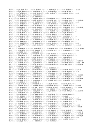 #C##u# #¥#y# #l#¯#c# ###§#u# #v#à# #g#i#¡# #t#a#y# #p#h#£#i# #l#ê#n# ## E#m#
#h#é#a# #s#½# #k#h#ô#n#g# #n#g#h#)# #v#Á# #c#h#u#y#Ç#n# ###ó# #.## #
#T#ô#i# #c#°#Ý#i#.# ## N#¿#u# #c#h#Ë# #b#Ë# #t#h#°#¡#n#g#,###ó# #l#à# #d#o#
#c#h#Ë# #b#Ë# #t#r#°#ã#t# #n#h#é#.## #
## T#h#¿# #n#à#o# #c#i#n#g# ###°#ã#c## #
#C#h#ú#n#g# #t#ô#i# ###i# #x#e# #m#á#y# #t#r#ê#n# #n#h#ï#n#g# #c#o#n#
###°#Ý#n#g# #q#u#a#n#h# #L#a# #P#u#s#h# #c#h#o# ###¿#n# #k#h#i# #m#°#a# #l#à#m#
#c#h#ú#n#g# #t#r#ß# #n#ê#n# #s#ì#n#h# #l#§#y# #v#à# #J#a#c#o#b# #k#h###n#g#
#k#h###n#g# #n#ó#i# #l#à# #c##u# #t#a# #s#½# #b#¥#t# #t#É#n#h# #n#¿#u#
#k#h#ô#n#g# ###°#ã#c# ###n#.#C#h#ú# #B#i#l#l#y# #c#h#à#o# ###ó#n# #t#ô#i#
#m#Ù#t# #c#á#c#h# #t#h#o#£#i# #m#á#i# #k#h#i# #c#h#ú#n#g# #t#ô#i# #v#Á# ###¿#n#
#n#h#°# #t#h#Ã# #l#à# #s#ñ# #x#u#¥#t# #h#i#Ç#n# ###Ù#t# #n#g#Ù#t# #c#ç#a#
#t#ô#i# #c#ó# #n#g#h#)#a# #l#à# #k#h#ô#n#g# #c#ó# #g#ì# #p#h#é#c# #t#¡#p#
#h#¡#n# #v#i#Ç#c# #t#ô#i# #t#r#£#i# #q#u#a# #m#Ù#t# #n#g#à#y# #b#ê#n#
#n#g#°#Ý#i# #b#¡#n# #c#ç#a# #t#ô#i#.# #S#a#u# #k#h#i# ###n# #c#á#i#
#s#a#n#d#w#i#c#h# #d#o# #J#a#c#o#b# #l#à#m#,# #c#h#ú#n#g# #t#ô#i# ###¿#n#
#g#a#r#a# #v#à# #t#ô#i# #g#i#ú#p# #c##u# #¥#y# #l#a#u# #c#h#ù#i# #h#a#i#
#c#h#i#¿#c# #x#e# #m#á#y#.# #T#r#o#n#g# #v#à#i# #t#h#á#n#g# #q#u#a# #t#ô#i#
#k#h#ô#n#g# ###¿#n# ###â#y#-#t#ë# #k#h#i# #E#d#w#a#r#d# #q#u#a#y# #v#Á#-
#n#h#°#n#g# ###i#Á#u# ###ó# #k#h#ô#n#g# #c#ó# #n#g#h#)#a# #g#ì# #c#£#.#N#ó#
#c#i#n#g# #n#h#°# #n#h#ï#n#g# #b#u#Õ#i# #t#r#°#a# #k#h#á#c# #t#¡#i# #g#a#r#a#
#t#h#ô#i#.##
## N#¡#i# #n#à#y# #t#h##t# #t#u#y#Ç#t## #T#ô#i# #b#ì#n#h# #l#u##n# #k#h#i# #c#-
#u# #¥#y# #l#o#n# #s#o#d#a# #¥#m# #t#ë# #t#ú#i# #t#r#á#i# #c#â#y#.## C#h#Ë#
#r#¥#t# #n#h#Û# #n#¡#i# #n#à#y## .##
#C##u# #¥#y# #c#°#Ý#i#,#n#h#ì#n# #q#u#a#n#h# #c#á#i# #t#r#§#n# #b#±#n#g#
#n#h#ñ#a# #k#¿#t# #l#¡#i# #v#Û#i# #n#h#a#u# #t#r#ê#n# ###§#u# #c#h#ú#n#g#
#t#ô#i#.# ## ë#,# #e#m# #c#ó# #t#h#Ã# #h#i#Ã#u# ###°#ã#c# ###i#Á#u#
###ó#.#M#ì#n#h# #c#ó# #t#h#Ã# #t#h#¥#y# ###°#ã#c# #s#ñ# #l#Ù#n#g# #l#«#y#
#c#ç#a# ###Á#n# #T#a#j# #M#a#h#a#l# #m#à# #k#h#ô#n#g# #c#§#n# #p#h#£#i# #t#Ñ#n#
#t#i#Á#n# #v#à# #t#h#Ý#i# #g#i#a#n# ###Ã# ###i# #d#u# #l#Ë#c#h# #¤#n# ###Ù## .##
## T#a#j# #M#a#h#a#l# #n#h#Ï# #c#ç#a# #W#a#s#h#i#n#g#t#o#n#.## T#ô#i# #n#â#n#g#
#l#o#n# #l#ê#n# #h#°#ß#n#g# #é#n#g#.##
#C##u# #c#å#n#g# #l#o#n# #n#°#Û#c# #v#Û#i# #t#ô#i#.##
## C#h#Ë# #c#ó# #n#h#Û# #V#a#l#e#n#t#i#n#e# #n###m# #n#g#o#á#i# #k#h#ô#n#g#?#
###ó# #l#à# #l#§#n# #c#u#Ñ#i# #c#h#Ë# ###¿#n# ###â#y#-#k#h#i# #m#à# #m#Í#i#
#t#h#é# #v#«#n# #c#ò#n#& #b#ì#n#h# #t#h#°#Ý#n#g# #l#§#n# #c#u#Ñ#i#.## #
#T#ô#i# #c#°#Ý#i#.# ## T#¥#t# #n#h#i#ê#n# #c#h#Ë# #n#h#Û# #r#Ó#i#.#C#h#Ë# ###ã#
#t#r#a#o# ###Õ#i# #m#Ù#t# #k#h#o#£#n#g# #t#h#Ý#i# #g#i#a#n# #c#ç#a# #c#u#Ù#c#
#s#Ñ#n#g# #n#ô# #l#Ç# ###Ã# ###Õ#i# #l#¥#y# #n#h#ï#n#g# #c#u#Ù#c# #c#h#u#y#Ç#n#
#t#r#ò# #c#ç#a# #t#r#á#i# #t#i#m#.# ###ó# #l#à# ###i#Á#u# #c#h#Ë# #k#h#ô#n#g#
#t#h#Ã# #q#u#ê#n# ###°#ã#c#.## #
#C##u# #¥#y# #c#i#n#g# #c#°#Ý#i#.# ## ##ú#n#g# #r#Ó#i#.#H#ë#m#,#c#u#Ù#c#
#s#Ñ#n#g# #n#ô# #l#Ç# #à#.#E#m# #s#½# #p#h#£#i# #n#g#h#)# #v#Á# #c#h#u#y#Ç#n#
#g#ì# ###ó# #h#a#y# #h#¡#n#.## #R#Ó#i# #c##u# #t#a# #t#h#ß# #d#à#i#.# ## E#m#
#c#ó# #c#£#m# #g#i#á#c# #l#à# #c#h#u#y#Ç#n# ###ó# ###ã# #l#â#u# #l#¯#m#
#r#Ó#i#.#M#Ù#t# #t#h#Ý#i# ###¡#i# #k#h#á#c#,#m#Ù#t# #t#h#Ý#i# ###¡#i# #h#¡#n#h#
#p#h#ú#c# #h#¡#n# #b#â#y# #g#i#Ý#.## #
#T#ô#i# #k#h#ô#n#g# #t#h#Ã# ###Ó#n#g# #ý# #v#Û#i# #c##u# #t#a#.###â#y#
#c#h#í#n#h# #l#à# #t#h#Ý#i# ###a#i# #h#¡#n#h# #p#h#ú#c# #c#ç#a#
#t#ô#i#.#N#h#°#n#g# #t#ô#i# #r#¥#t# #n#g#¡#c# #n#h#i#ê#n# #v#Á# #n#h#ï#n#g#
#g#ì# #t#ô#i# ###ã# #b#Ï# #l#á# #t#r#o#n#g# #s#u#Ñ#t# #t#h#Ý#i# #k#ì# ###e#n#
#t#Ñ#i# #c#ç#a# #c#h#í#n#h# #m#ì#n#h#.# #T#ô#i# #n#h#ì#n# #r#a# #c#í#a#,#
#n#h#ì#n# #v#à#o# #k#h#u# #r#ë#n#g# #â#m# #u#.#T#r#Ý#i# #l#¡#i# #m#°#a#
#m#¡#n#h# #h#¡#n#,# #n#h#°#n#g# #t#r#o#n#g# #g#a#r#a# #t#h#ì# #t#h##t# #l#à#
#¥#m# #á#p#,# #k#h#i# ###°#ã#c# #n#g#Ó#i# #c#¡#n#h# #J#a#c#o#b#.# #C##u# #t#a#
#n#ó#n#g# #c#é# #n#h#°# #m#Ù#t# #c#á#i# #l#ò# #l#í#a#.##
#N#h#ï#n#g# #n#g#ó#n# #t#a#y# #c#ç#a# #c##u# #¥#y# #l#°#Û#t# #n#h#¹# #t#r#ê#n#
#t#a#y# #t#ô#i#.# ## M#Í#i# #t#h#é# ###ã# #t#h##t# #s#ñ# #t#h#a#y# ###Õ#i#.## #
## ##ú#n#g# #v#â#õ#.## #T#ô#i# #n#ó#i#,# #r#Ó#i# #t#ô#i# #r#ú#t# #t#a#y# #r#a#
#v#à# #v#×# #n#h#¹# #v#à#o# #b#á#n#h# #s#a#u# #c#ç#a# #c#h#i#¿#c# #x#e# #m#á#y#
#n#h#°# #C#h#a#r#l#i#e# #v#«#n# #t#h#°#Ý#n#g# #l#à#m#.# ## C#h#Ë# #m#o#n#g#
#l#à# #c#h#ú# #B#i#l#l#y# #s#½# #k#h#ô#n#g# #n#ó#i# #g#ì# #v#Á# #n#g#à#y#
#h#ô#m# #n#a#y# #c#£#& .## #T#ô#i# #c#¯#n# #m#ô#i#.##
 