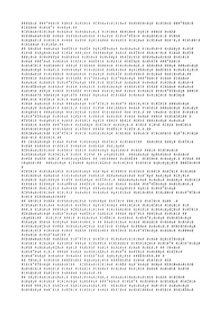 ###â#u# ###°#ã#c# #d#ù# #c#h#o# #C#h#a#r#l#i#e# #k#h#ô#n#g# #c#§#n# ###°#ã#c#
#l#à#m# #n#h#°# #v##y#.##
#C#h#a#r#l#i#e# #c#à#u# #n#h#à#u#,# #l#§#m# #b#§#m# #g#ì# ###ó# #v#Á#
#E#d#w#a#r#d# #v#à# #k#h#o#a#n#h# #t#a#y# #t#r#°#Û#c# #n#g#ñ#c#.# #V#à#
#n#g#à#i# #n#ó#i# #v#Á# #s#ñ# #g#i#á#m# #s#á#t# #c#ç#a# #c#h#a# #m#¹#,# #t#h##t#
#c#h##m# #t#r#Å#.##
## A#n#h# #m#u#a# #m#Ù#t# #b#Ù# #g#i#Ñ#n#g# #n#h#a#u# #(#c#h#×# #n#à#y# #c#ó#
#l#½# #n#g#h#)#a# #l#à# ###¡#n# #####n#g# #k#í# #h#Í#c# #h#o#·#c# #l#à# #b#Ù#
###¡#n# #c#h#¥#p# #n#h##n# #c#h#o# #n#h##p# #h#Í#c#)# #E#d#w#a#r#d# #n#ó#i#
#v#à# ###°#a# #c#h#o# #t#ô#i# #m#Ù#t# #c#á#i# #h#Ù#p# #n#h#Ï# ###°#ã#c#
#n#h#Ó#i# #n#h#é#t# ###ç# #t#h#é# #b#ê#n# #t#r#o#n#g#.# #A#n#h# #¥#y# ###a#n#g#
#m#a#n#g# #c#á#i# #v#ò#n#g# #t#r#ò#n# #n#h#ì#n# #g#i#Ñ#n#g# #m#Ù#t# #c#h#i#¿#c#
#n#h#«#n# #t#r#ê#n# #n#g#ó#n# #t#a#y# #n#h#Ï# #n#h#¥#t# #c#ç#a# #m#ì#n#h#.##
#T#ô#i# #k#h#ô#n#g# #t#h#Ã# #t#°#ß#n#g# #t#°#ã#n#g# ###°#ã#c# #l#à# #l#à#m#
#s#a#o# #c#á#i# #t#r#°#Ý#n#g# ###¡#i# #h#Í#c# #n#à#o# #v#«#n# #c#ò#n# #c#h#×#
#t#r#Ñ#n#g# #c#h#o# #c#£# #h#a#i# #c#h#ú#n#g# #t#ô#i#?# #V#à# #l#à#m# #s#a#o#
#a#n#h# #¥#y# #c#ó# #t#h#Ã# #t#ì#m# #k#i#¿#m# #r#a# #c#á#i# #t#r#°#Ý#n#g# ###ó#
#c#h#é#?# #B#â#y# #g#i#Ý# ###ã# #q#u#á# #t#r#Å# #c#h#o# #v#i#Ç#c# #n#Ù#p#
###¡#n# #r#Ó#i# #c#¡# #m#à#.##
#V#à# #a#n#h# #t#a# ###a#n#g# #c#°#Ý#i# #n#h#°# #b#i#¿#t# #t#Ù#i# ###a#n#g#
#s#u#y# #n#g#h#)# #d#ì#,# #c#ó# #l#½# ###i#Á#u# #m#à# #t#ô#i# ###a#n#g# #s#u#y#
#n#g#h#)# ###a#n#g# #h#i#Ç#n# #r#õ# #t#r#ê#n# #m#·#t#.# ## V#«#n# #c#ó# #v#à#i#
#t#r#°#Ý#n#g# #c#ò#n# #c#h#×# #c#h#o# #a#n#h# #v#à# #e#m# ###ó# #t#h#ô#i## #
#T#ô#i# #n#g#h#)# #c#ó# #c#á#i# #g#ì# ###ó# #b#í# #©#n# ###±#n#g# #s#a#u#
#c#á#i# #s#ñ# ###°#ã#c# #n#h##p# #h#Í#c# #n#à#y#.# #C#ó# #l#½# #l#à# #m#Ù#t#
#k#h#o#£#n#g# #t#i#Á#n# #l#Û#n# ###Ã# #h#Ñ#i# #l#Ù#.#.#.##
#E#d#w#a#r#d# #c#°#Ý#i# #v#ì# #n#h#ï#n#g# #c#£#m# #x#ú#c# #t#r#ê#n# #g#°#¡#n#g#
#m#·#t# #t#ô#i#.##
## C#h#ú#n#g# #t#a# #s#½# #c#ù#n#g# #h#Í#c# #c#h#é#?## #A#n#h# #¥#y# #h#Ï#i#
#v#à# #k#é#o# #t#ô#i# #v#à#o# #n#h#à# #b#¿#p##
#C#h#a#r#l#i#e# #c#ñ#c# #k#ì# #n#ó#n#g# #g#i##n# #v#à# ###i# #t#h#e#o#
#c#h#ú#n#g# #t#ô#i#,# #c#ó# #l#½# ## n#g#à#i## ###a#n#g# #p#h#à#n# #n#à#n#
#v#Á# #s#ñ# #d#i# #c#h#u#y#Ã#n# ## c#h###m# #c#h#É## #h#ô#m# #n#a#y#.# #V#à# ##
n#g#à#i## ###a#n#g# #l#à#m# #p#h#i#Á#n# #v#i#Ç#c# #t#ô#i# #q#u#y#¿#t# ###Ë#n#h#
#
#T#ô#i# #n#h#a#n#h# #c#h#ó#n#g# #d#¹#p# #t#¥#t# #t#§#n# #t##t# #m#Í#i# #t#h#é#
#t#r#ê#n# #b#à#n# #t#r#o#n#g# #k#h#i# #E#d#w#a#r#d# #s#¯#p# #x#¿#p# #l#¡#i#
#c#á#c# #g#i#¥#y# #t#Ý# #n#h##p# #h#Í#c#.# #E#d#w#a#r#d# #c#a#u# #m#à#y# #k#h#i#
#t#ô#i# #l#¥#y# #c#u#Ñ#n# ###Ó#i# #g#i#ó# #h#ú# #v#Á# #h#°#Û#n#g# #m#ì#n#h#.#
#T#ô#i# #b#i#¿#t# #a#n#h# #¥#y# ###a#n#g# #n#g#h#)# #g#ì# #n#h#°#n#g#
#C#h#a#r#l#i#e# #l#¡#i# #x#e#n# #v#à#o# #g#i#ï#a# #b#ì#n#h# #l#u##n# #t#r#°#Û#c#
#c#£# #E#d#w#a#r#d##
## N#ó#i# #v#Á# #c#h#u#y#Ç#n# #n#h##p# #h#Í#c# ###¡#i# #h#Í#c# #à## .#
#C#h#a#r#l#i#e# #n#ó#i# #v#Û#i# #g#i#Í#n#g# ###i#Ç#u# #b#u#Ó#n# #n#g#ç# #ç#
#ê#.# #L#ú#c# ###§#u# #C#h#a#r#l#i#e# #t#r#á#n#h# #n#ó#i# #c#h#u#y#Ç#n# #v#Û#i#
#E#d#w#a#r#d# #n#h#°#n#g# #m#Ù#t# #k#h#i# ###ã# #b#¯#t# ###§#u# #t#h#ì# ##
n#g#à#i## #l#¡#i# ###i# #t#h#e#o# #l#Ñ#i# #v###n# #c#h#°#¡#n#g# #k#h#ô#n#g#
#h#a#y# #h#o# #c#ç#a# #m#ì#n#h#.# ## B#e#l#l#a# #v#à# #b#á#c# #v#ë#a# #n#ó#i#
#c#h#u#y#Ç#n# #v#Á# #c#h#u#y#Ç#n# #h#Í#c# #t##p# #n###m# #s#a#u#.# #K#h#ô#n#g#
#b#i#¿#t# #c#o#n# #c#ó# #d#ñ# ###Ë#n#h# #h#Í#c# #t#r#°#Ý#n#g# #n#à#o# #n###m#
#s#a#u# #c#h#°#a#?## #
#E#d#w#a#r#d# #m#É#m# #c#°#Ý#i# #v#Û#i# #C#h#a#r#l#i#e# #v#à# #g#i#Í#n#g#
#n#ó#i# #c#ç#a# #a#n#h# #¥#y# #t#h##t# #t#h#â#n# #t#h#i#Ç#n# #n#h#°# #c#h#³#n#g#
#c#ó# #c#h#u#y#Ç#n# #g#ì# #k#h#ó# #x#í# #x#£#y# #r#a# #c#£#.# ## V#«#n#
#c#h#°#a# #¡#.# ###ã# #c#ó# #n#h#i#Á#u# #t#h#°# #m#Ý#i# #n#h##p# #h#Í#c#
#n#h#°#n#g# #c#o#n# #v#«#n# #c#h#°#a# #q#u#y#¿#t# ###Ë#n#h#.## #
## T#h#¿# #c#o#n# ###Ë#n#h# #q#u#y#¿#t# ###Ë#n#h# #s#½# #h#Í#c# #ß#
#t#r#°#Ý#n#g# #n#à#o#?## #C#h#a#r#l#i#e# #c#Ñ# #g#¯#n#g# #é#p# #E#d#w#a#r#d#
#p#h#£#i# #n#ó#i# #r#a# #c#á#i# #t#ê#n# #c#ç#a# #n#¡#i# #m#à# #a#n#h# #s#½#
#t#h#e#o# #h#Í#c# #n###m# #s#a#u#.##
## S#y#r#a#c#u#s#e#,# #H#a#r#v#a#r#d#,# #D#a#r#t#m#o#u#t#h# #v#à# #h#ô#m#
#n#a#y# #c#o#n# #c#i#n#g# #n#h##n# ###°#ã#c# #t#h#°# #n#h##n# #n#h##p# #h#Í#c#
#t#ë# ###¡#i# #h#Í#c# #A#l#a#s#k#a#.## #A#n#h# #q#u#a#y# #m#·#t# #s#a#n#g#
#n#h#á#y# #m#¯#t# #v#Û#i# #t#ô#i# #v#à# #h#³#n# #n#h#i#ê#n# #t#ô#i# #h#i#Ã#u#
 