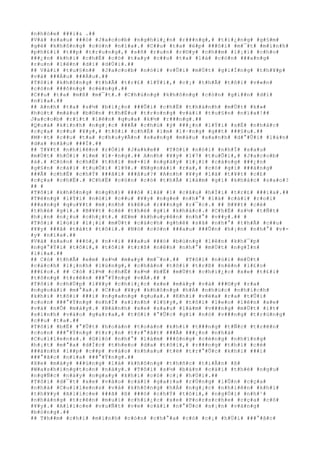 #n#h#ò#e# ###i#& .##
#V#à# #s#a#u# ###ó# #J#a#c#o#b# #n#g#h#i#¿#n# #r###n#g#,# #t#i#¿#n#g# #g#§#m#
#g#ë# #k#h#ô#n#g# #c#ò#n# #n#ï#a#.# #C##u# #t#a# #é#p# ###ô#i# #m#¯#t# #m#ì#n#h#
#p#h#£#i# #t##p# #t#r#u#n#g#,# #s#ñ# #r#u#n# #r#©#y# #c#h##m# #l#¡#i# #c#h#o#
###¿#n# #k#h#i# #c#h#É# #c#ó# #t#a#y# #c##u# #t#a# #l#à# #c#ò#n# ###a#n#g#
#r#u#n# #l#ê#n# #d#ï# #d#Ù#i#.##
## V#à#i# #t#u#§#n## #J#a#c#o#b# #n#ó#i# #v#Û#i# #m#Ù#t# #g#i#Í#n#g# #t#h#¥#p#
#v#à# ###Á#u# ###Á#u#.##
#T#ô#i# #k#h#ô#n#g# #t#h#Ã# #t#r#£# #l#Ý#i#,# #c#¡# #t#h#Ã# #t#ô#i# #v#«#n#
#c#ò#n# ###ô#n#g# #c#é#n#g#.##
#C##u# #t#a# #m#ß# #m#¯#t#.# #C#h#ú#n#g# #k#h#ô#n#g# #c#ò#n# #g#i##n# #d#ï#
#n#ï#a#.##
## A#n#h# #t#a# #s#½# #b#i#¿#n# ###Õ#i# #c#h#Ë# #t#h#à#n#h# #m#Ù#t# #k#»#
#h#ú#t# #m#á#u# #b#©#n# #t#h#É#u# #t#r#o#n#g# #v#à#i# #t#u#§#n# #n#ï#a#!##
J#a#c#o#b# #r#í#t# #l#ê#n# #q#u#a# #k#½# #r###n#g#.##
#Q#u#á# #k#i#n#h# #n#g#¡#c# ###Ã# #c#h#ú# #ý# ###¿#n# #l#Ý#i# #s#É# #n#h#å#c#
#c#ç#a# #c##u# #¥#y#,# #t#ô#i# #c#h#É# #i#m# #l#·#n#g# #g##t# ###§#u#.##
#M#·#t# #c##u# #t#a# #c#h#u#y#Ã#n# #s#a#n#g# #m#à#u# #x#a#n#h# #d#°#Û#i# #l#à#n#
#d#a# #n#â#u# ###Ï#.##
## T#¥#t# #n#h#i#ê#n# #r#Ó#i# #J#a#k#e## #T#ô#i# #n#ó#i# #n#h#Ï# #s#a#u#
#m#Ù#t# #h#Ó#i# #i#m# #l#·#n#g#.## A#n#h# #¥#y# #1#7# #t#u#Õ#i#,# #J#a#c#o#b#
#à#.# #C#ò#n# #c#h#Ë# #t#h#ì# #m#×#i# #n#g#à#y# #l#¡#i# #c#à#n#g# ###¿#n#
#g#§#n# #c#á#i# #t#u#Õ#i# #1#9#.# #N#g#o#à#i# #r#a#,# #c#ó# #g#ì# ###á#n#g#
###Ã# #c#h#Ë# #c#h#Ý# ###ã#i# ###â#u#?# #A#n#h# #¥#y# #l#à# #t#¥#t# #c#£#
#c#ç#a# #c#h#Ë#.# #C#h#Ë# #c#ò#n# #c#ó# #t#h#Ã# #l#à#m# #g#ì# #k#h#á#c# #s#a#o#?
## #
#T#ô#i# #k#h#ô#n#g# #n#g#h#)# ###ó# #l#à# #1# #c#â#u# #h#Ï#i# #t#r#£# ###i#a#.##
#T#ë#n#g# #l#Ý#i# #n#ó#i# #c##u# #¥#y# #n#g#e# #n#h#°# #l#à# #c#á#i# #r#o#i#
###a#n#g# #q#u#¥#t# #m#¡#n#h# #k#ê#u# #r###n#g# #r#¯#c#.# ## B#¥#t# #c#é#
#t#h#é# #g#ì#.# #B#¥#t# #c#é# #t#h#é# #g#ì# #k#h#á#c#.# #C#h#Ë# #s#½# #t#Ñ#t#
#h#¡#n# #n#¿#u# #c#h#¿#t#.# #E#m# #k#h#u#y#ê#n# #n#h#°# #v##y#.## #
#T#ô#i# #l#ù#i# #l#¡#i# #m#Ù#t# #c#á#c#h# #g#h#ê# #s#ã# #n#h#°# #t#h#Ã# #c##u#
#¥#y# ###ã# #t#á#t# #t#ô#i#.# #N#ó# #c#ò#n# ###a#u# ###Û#n# #h#¡#n# #n#h#°# #v#-
#y# #n#ï#a#.##
#V#à# #s#a#u# ###ó#,# #n#×#i# ###a#u# ###ó# #b#ù#n#g# #l#ê#n# #k#h#¯#p#
#n#g#°#Ý#i# #t#ô#i#,# #t#ô#i# #t#r#ß# #n#ê#n# #n#h#°# #m#Ù#t# #n#g#Í#n#
#l#í#a#.##
## C#ó# #t#h#Ã# #e#m# #s#½# #m#a#y# #m#¯#n#.## #T#ô#i# #n#ó#i# #m#Ù#t#
#c#á#c#h# #l#¡#n#h# #l#ù#n#g#,# #c#h#â#n# #t#ô#i# #t#r#ß# #n#ê#n# #l#£#o#
###£#o#.# ## C#ó# #l#½# #c#h#Ë# #s#½# #b#Ë# #m#Ù#t# #c#h#i#¿#c# #x#e# #t#£#i#
#t#ô#n#g# #t#r#ê#n# ###°#Ý#n#g# #v#Á#.## #
#T#ô#i# #c#h#Ù#p# #l#¥#y# #c#h#i#¿#c# #x#e# #m#á#y# #v#à# ###©#y# #r#a#
#n#g#o#à#i# #m#°#a#.# #C##u# #¥#y# #k#h#ô#n#g# #h#Á# #n#h#ú#c# #n#h#í#c#h#
#k#h#i# #t#ô#i# ###i# #n#g#a#n#g# #q#u#a#.# #K#h#i# #v#ë#a# #r#a# #t#Û#i#
#c#o#n# ###°#Ý#n#g# #n#h#Ï# #s#ì#n#h# #l#§#y#,# #t#ô#i# #l#e#o# #l#ê#n# #x#e#
#v#à# #n#Õ# #m#á#y#.# #B#á#n#h# #x#e# #s#a#u# #l#à#m# #v###n#g# #m#Ù#t# #í#t#
#s#ì#n#h# #v#à#o# #g#a#r#a#,# #t#ô#i# #°#Û#c# #g#ì# #n#ó# #v###n#g# #t#r#ú#n#g#
#c##u# #t#a#.##
#T#ô#i# #b#Ë# #°#Û#t# #h#o#à#n# #t#o#à#n# #k#h#i# #t###n#g# #t#Ñ#c# #t#r#ê#n#
#c#o#n# ###°#Ý#n#g# #t#r#¡#n# #t#r#°#ã#t# ###Ã# ###¿#n# #n#h#à#
#C#u#l#l#e#n#s#.# #G#i#ó# #n#h#°# #l#à#m# ###ô#n#g# #c#é#n#g# #n#h#ï#n#g#
#h#¡#t# #m#°#a# #d#Í#c# #t#h#e#o# #d#a# #t#ô#i#,# #r###n#g# #t#h#ì# #c#é#
###á#n#h# #l##p# #c##p# #v#à#o# #n#h#a#u# #t#ë# #t#r#°#Û#c# #k#h#i# ###i#
###°#ã#c# #n#ï#a# ###°#Ý#n#g#.##
#X#e# #m#á#y# ###ú#n#g# #l#à# #k#h#ô#n#g# #t#h#ñ#c# #t#i#Å#n# #ß#
#W#a#s#h#i#n#g#t#o#n# #n#à#y#.# #T#ô#i# #s#½# #b#á#n# #c#á#i# #t#h#é# #n#g#u#
#n#g#Ñ#c# #n#à#y# #n#g#a#y# #k#h#i# #c#ó# #c#¡# #h#Ù#i#.##
#T#ô#i# #d#¯#t# #x#e# #v#à#o# #c#á#i# #g#a#r#a# #r#Ù#n#g# #l#Û#n# #c#ç#a#
#n#h#à# #C#u#l#l#e#n#s# #v#à# #k#h#ô#n#g# #h#Á# #n#g#¡#c# #n#h#i#ê#n# #k#h#i#
#t#h#¥#y# #A#l#i#c#e# ###ã# #ß# ###ó# #c#h#Ý# #t#ô#i#,# #n#g#Ó#i# #n#h#¹#
#n#h#à#n#g# #t#r#ê#n# #m#u#i# #c#h#i#¿#c# #x#e# #P#o#r#s#c#h#e# #c#ç#a# #c#ô#
#¥#y#.# #A#l#i#c#e# #v#u#Ñ#t# #v#e# #c#á#i# #n#°#Û#c# #s#¡#n# #v#à#n#g#
#b#ó#n#g#.##
## T#h##m# #c#h#í# #m#ì#n#h# #c#ò#n# #c#h#°#a# #c#ó# #c#¡# #h#Ù#i# ###°#ã#c#
 