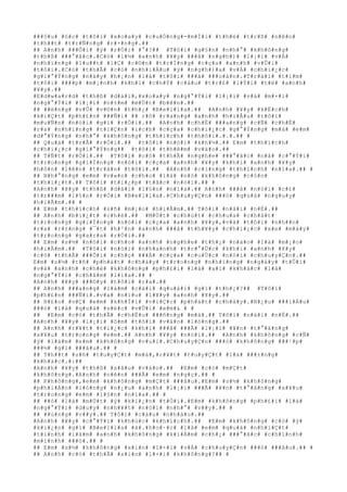 ###§#u# #ó#c# #t#ô#i# #x#o#a#y# #c#u#Ó#n#g#-#m#Í#i# #t#h#é# #t#r#ß# #n#ê#n#
#t#h##t# #t#r#Ñ#n#g# #r#×#n#g#.##
## A#n#h# ###Õ#i# #ý# #r#Ó#i# #°#?## #T#ô#i# #g#§#n# #n#h#°# #k#h#ô#n#g#
#t#h#ß# ###°#ã#c#.#C#ó# #l#½# #a#n#h# #¥#y# ###ã# #n#g#h#)# #l#¡#i# #v#Á#
#n#h#ï#n#g# #l#u##t# #l#Ç# #c#©#n# #t#r#Í#n#g# #c#ç#a# #a#n#h# #v#Û#i#
#t#ô#i#.#C#ó# #t#h#Ã# #c#ó# #n#h#i#Á#u# #ý# #n#g#h#)#a# #v#Á# #c#h#i#¿#c#
#g#i#°#Ý#n#g# #n#à#y# #h#¡#n# #l#à# #t#ô#i# ###ã# ###o#á#n#.#T#r#á#i# #t#i#m#
#t#ô#i# ####p# #m#¡#n#h# #k#h#i# #c#h#Ý# #c#â#u# #t#r#£# #l#Ý#i# #t#ë# #a#n#h#
#¥#y#.##
#E#d#w#a#r#d# #t#h#ß# #d#à#i#,#x#o#a#y# #n#g#°#Ý#i# #l#¡#i# #v#à# #m#×#i#
#n#g#°#Ý#i# #l#¡#i# #n#±#m# #m#Ù#t# #b#ê#n#.##
## ##ë#n#g# #v#Û# #v#©#n# #t#h#¿# #B#e#l#l#a#.## #A#n#h# #¥#y# #k#Ë#c#h#
#k#i#Ç#t# #p#h#£#n# ###Ñ#i# ## r#õ# #r#a#n#g# #a#n#h# #h#i#Ã#u# #t#ô#i#
#m#u#Ñ#n# #n#ó#i# #g#ì# #r#Ó#i#.## #A#n#h# #c#h#É# ###a#n#g# #c#Ñ# #c#h#É#
#r#a# #n#h#ï#n#g# #t#i#Ç#n# #í#c#h# #c#ç#a# #c#h#i#¿#c# #g#°#Ý#n#g# #m#à# #e#m#
#d#°#Ý#n#g# #n#h#°# #k#h#ô#n#g# #t#h#í#c#h# #t#h#ô#i#.#.#.## #
## Q#u#á# #t#r#Å# #r#Ó#i#.## #t#ô#i# #n#ó#i# #k#h#½#.## E#m# #t#h#í#c#h#
#c#h#i#¿#c# #g#i#°#Ý#n#g## #t#ô#i# #t#h#ê#m# #v#à#o#.##
## T#Ñ#t# #r#Ó#i#.## #T#ô#i# #c#ó# #t#h#Ã# #n#g#h#e# ###°#ã#c# #n#å# #c#°#Ý#i#
#t#r#o#n#g# #g#i#Í#n#g# #n#ó#i# #c#ç#a# #a#n#h# #¥#y# #k#h#i# #a#n#h# #¥#y#
#h#ô#n# #l#ê#n# #t#r#á#n# #t#ô#i#.## #A#n#h# #c#i#n#g# #t#h#í#c#h# #n#ï#a#.## #
## N#h#°#n#g# #e#m# #v#«#n# #c#h#o# #l#à# #n#ó# #k#h#ô#n#g# #c#§#n#
#t#h#i#¿#t#.## T#ô#i# #t#i#¿#p# #t#å#c# #n#ó#i#.## #
#A#n#h# #¥#y# #t#h#ß# #d#à#i# #l#§#n# #n#ï#a#.## A#n#h# ###ã# #n#ó#i# #c#£#
#t#r###m# #l#§#n# #r#Ó#i# #B#e#l#l#a#.#C#h#u#y#Ç#n# ###ó# #q#u#á# #n#g#u#y#
#h#i#Ã#m#.## #
## E#m# #t#h#í#c#h# #s#ñ# #m#¡#o# #h#i#Ã#m#.## T#ô#i# #n#à#i# #n#É#.##
## A#n#h# #b#i#¿#t# #c#h#é#.## #M#Ù#t# #c#h#ú#t# #c#h#u#a# #c#h#á#t#
#t#r#o#n#g# #g#i#Í#n#g# #n#ó#i# #c#ç#a# #a#n#h# #¥#y#,#v#à# #t#ô#i# #n#h##n#
#r#a# #r#±#n#g# #¯#t# #h#³#n# #a#n#h# ###ã# #t#h#¥#y# #c#h#i#¿#c# #x#e# #m#á#y#
#t#r#o#n#g# #g#a#r#a# #r#Ó#i#.##
## E#m# #s#½# #n#ó#i# #c#h#o# #a#n#h# #n#g#h#e# #t#h#¿# #n#à#o# #l#à# #m#¡#o#
#h#i#Ã#m#.## #T#ô#i# #n#ó#i# #n#h#a#n#h# #t#r#°#Û#c# #k#h#i# #a#n#h# #¥#y#
#c#ó# #t#h#Ã# ###Õ#i# #c#h#ç# ###Á# #c#ç#a# #c#u#Ù#c# #n#ó#i# #c#h#u#y#Ç#n#.##
E#m# #s#½# #t#ñ# #p#h#á#t# #c#h#á#y# #t#r#o#n#g# #n#h#ï#n#g# #n#g#à#y# #t#Û#i#
#v#à# #a#n#h# #c#h#é# #k#h#ô#n#g# #p#h#£#i# #l#à# #a#i# #k#h#á#c# #l#à#
#n#g#°#Ý#i# #c#h#â#m# #l#í#a#.## #
#A#n#h# #¥#y# ###©#y# #t#ô#i# #r#a#.##
## A#n#h# ###a#n#g# #l#à#m# #c#á#i# #q#u#á#i# #g#ì# #t#h#¿#?## #T#ô#i#
#p#h#£#n# ###Ñ#i#.#v#a# #n#í#u# #l#¥#y# #a#n#h# #¥#y#.##
## B#£#o# #v#Ç# #e#m# #k#h#Ï#i# #v#i#Ç#c# #p#h#á#t# #c#h#á#y#.#N#¿#u# ###i#Á#u#
###ó# #l#à# #q#u#á# #s#é#c# #v#Û#i# #e#m#& # #
## #E#m# #c#ó# #t#h#Ã# #c#h#Ë#u# ###ñ#n#g# #m#à#.## T#ô#i# #n#à#i# #n#É#.##
#A#n#h# #¥#y# #l#¡#i# #ô#m# #t#ô#i# #v#à#o# #l#ò#n#g#.##
## A#n#h# #r#¥#t# #t#i#¿#c# #k#h#i# ###ã# ###Ã# #l#¡#i# #¥#n# #t#°#ã#n#g#
#x#¥#u# #t#r#o#n#g# #e#m#.## A#n#h# #¥#y# #n#ó#i#.## #A#n#h# #k#h#ô#n#g# #c#Ñ#
#ý# #l#à#m# #e#m# #k#h#ô#n#g# #v#u#i#.#C#h#u#y#Ç#n# ###ó# #k#h#ô#n#g# ###¹#p#
###½# #g#ì# ###â#u#.## #
## T#h##t# #s#ñ# #t#u#y#Ç#t# #m#à#,#r#¥#t# #t#u#y#Ç#t# #l#à# ###±#n#g#
#k#h#á#c#.#:##
#A#n#h# #¥#y# #t#h#ß# #s#â#u# #v#à#o#.## #E#m# #c#ó# #m#Ç#t#
#k#h#ô#n#g#.#A#n#h# #n#ê#n# ###Ã# #e#m# #n#g#ç#.## #
## K#h#ô#n#g#,#e#m# #k#h#ô#n#g# #m#Ç#t# ###â#u#.#E#m# #s#½# #k#h#ô#n#g#
#p#h#i#Á#n# #l#ò#n#g# #n#¿#u# #a#n#h# #l#¡#i# ###Ã# #¥#n# #t#°#ã#n#g# #x#¥#u#
#t#r#o#n#g# #e#m# #l#§#n# #n#ï#a#.## #
## ##ó# #l#à# #m#Ù#t# #ý# #k#i#¿#n# #t#Ó#i#.#E#m# #k#h#ô#n#g# #p#h#£#i# #l#à#
#n#g#°#Ý#i# #d#u#y# #n#h#¥#t# #n#ó#i# #n#h#°# #v##y#.## #
## ##ú#n#g# #v##y#.## T#ô#i# #c#à#u# #n#h#à#u#.##
#A#n#h# #¥#y# #c#°#Ý#i# #k#h#ú#c# #k#h#í#c#h#.## #E#m# #k#h#ô#n#g# #c#ó# #ý#
#k#i#¿#n# #g#ì# #B#e#l#l#a# #à#.#h#o#·#c# #l#à# #e#m# #q#u#á# #n#h#i#Ç#t#
#t#ì#n#h# #l#à#m# #a#n#h# #k#h#ô#n#g# #k#i#Á#m# #c#h#¿# ###°#ã#c# #c#h#í#n#h#
#m#ì#n#h# ###ó#.## #
## E#m# #s#½# #k#h#ô#n#g# #x#i#n# #l#×#i# #v#Á# #c#h#u#y#Ç#n# ###ó# ###â#u#.## #
## A#n#h# #c#ó# #t#h#Ã# #x#i#n# #l#×#i# #k#h#ô#n#g#?## #
 