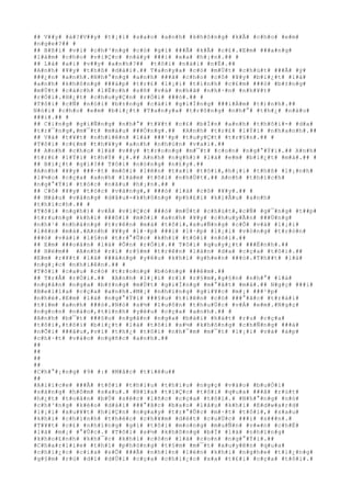 ## V##y# #à#?#V##y# #t#¡#i# #s#a#o# #a#n#h# #k#h#ô#n#g# #k#Ã# #c#h#o# #e#m#
#n#g#e#?## #
## B#ß#i# #v#ì# #c#h#³#n#g# #c#ó# #g#ì# ###Ã# #k#Ã# #c#£#.#E#m# ###a#n#g#
#l#à#m# #c#h#o# #v#i#Ç#c# #n#à#y# ###i# #x#a# #h#¡#n#.## #
## L#à# #a#i# #v##y# #a#n#h#?## #t#ô#i# #n#à#i# #n#É#.##
#A#n#h# #¥#y# #t#h#ß# #d#à#i#.## T#a#n#y#a# #c#ó# #m#Ù#t# #c#h#ú#t# ###Ã# #ý#
###¿#n# #a#n#h#.#N#h#°#n#g# #a#n#h# ###ã# #c#h#o# #c#ô# #¥#y# #b#i#¿#t# #l#à#
#a#n#h# #k#h#ô#n#g# ###á#p# #t#r#£# #l#¡#i# #t#ì#n#h# #c#£#m# ###ó# #b#±#n#g#
#m#Ù#t# #c#á#c#h# #l#Ë#c#h# #s#ñ# #v#à# #n#h#ã# #n#h#·#n# #n#h#¥#t#
#r#Ó#i#.#H#¿#t# #c#h#u#y#Ç#n# #r#Ó#i# ###ó#.## #
#T#ô#i# #c#Ñ# #n#ó#i# #b#±#n#g# #c#á#i# #g#i#Í#n#g# ###i#Á#m# #t#)#n#h#.##
N#ó#i# #c#h#o# #e#m# #b#i#¿#t# #T#a#n#y#a# #t#r#ô#n#g# #n#h#°# #t#h#¿# #n#à#o#
###i#.## #
## C#i#n#g# #g#i#Ñ#n#g# #n#h#°# #t#¥#t# #c#£# #b#Í#n# #a#n#h# #t#h#ô#i#-# #d#a#
#t#r#¯#n#g#,#m#¯#t# #m#à#u# ###Ó#n#g#.## #A#n#h# #t#r#£# #l#Ý#i# #n#h#a#n#h#.##
## V#à# #t#¥#t# #n#h#i#ê#n# #l#à# ###¹#p# #t#u#y#Ç#t# #t#r#§#n#.## #
#T#ô#i# #c#£#m# #t#h#¥#y# #a#n#h# #n#h#ú#n# #v#a#i#.##
## A#n#h# #c#h#o# #l#à# #v##y# #t#r#o#n#g# #m#¯#t# #c#o#n# #n#g#°#Ý#i#.## A#n#h#
#t#r#£# #l#Ý#i# #t#h#Ý# #¡#.## A#n#h# #n#g#h#)# #l#à# #e#m# #b#i#¿#t# #m#à#.## #
## B#i#¿#t# #g#ì#?## T#ô#i# #n#ó#n#g# #n#£#y#.##
#A#n#h# #¥#y# ###·#t# #m#ô#i# #l#ê#n# #t#a#i# #t#ô#i#,#h#¡#i# #t#h#ß# #l#¡#n#h#
#l#½#o# #c#ç#a# #a#n#h# #l#à#m# #t#ô#i# #n#h#Ù#t#.## A#n#h# #t#h#í#c#h#
#n#g#°#Ý#i# #t#ó#c# #n#â#u# #h#¡#n#.## #
## C#ô# #¥#y# #t#ó#c# #v#à#n#g#,# ###ó# #l#à# #c#ô# #¥#y#.## #
## M#à#u# #v#à#n#g# #d#â#u#-#k#h#ô#n#g# #p#h#£#i# #k#i#Ã#u# #a#n#h#
#t#h#í#c#h#.## #
#T#ô#i# #n#g#h#)# #v#Á# #v#i#Ç#c# ###ó# #m#Ù#t# #c#h#ú#t#,#c#Ñ# #g#¯#n#g# #t##p#
#t#r#u#n#g# #k#h#i# ###ô#i# #m#ô#i# #a#n#h# #¥#y# #c#h#u#y#Ã#n# ###Ù#n#g#
#n#h#¹# #n#h#à#n#g# #t#r#ê#n# #m#á# #t#ô#i#,#x#u#Ñ#n#g# #c#Õ# #v#à# #l#¡#i#
#l#ê#n# #m#á#.#A#n#h# #¥#y# #l#·#p# ###i# #l#·#p# #l#¡#i# #v#ò#n#g# #t#r#ò#n#
###ó# #v#à#i# #l#§#n# #t#r#°#Û#c# #k#h#i# #t#ô#i# #n#ó#i#.##
## E#m# ###o#á#n# #l#à# #Õ#n# #r#Ó#i#.## T#ô#i# #q#u#y#¿#t# ###Ë#n#h#.##
## H#ë#m## #A#n#h# #r#ì# #r#§#m# #t#r#ê#n# #l#à#n# #d#a# #c#ç#a# #t#ô#i#.##
#E#m# #r#¥#t# #l#à# ###á#n#g# #y#ê#u# #k#h#i# #g#h#e#n# ###ó#.#T#h##t# #l#à#
#n#g#¡#c# #n#h#i#ê#n#.## #
#T#ô#i# #c#a#u# #c#ó# #t#r#o#n#g# #b#ó#n#g# ###ê#m#.##
## T#r#Å# #r#Ó#i#.## #A#n#h# #l#¡#i# #r#ì# #r#§#m#,#g#§#n# #n#h#°# #l#à#
#n#g#â#n# #n#g#a# #b#±#n#g# #m#Ù#t# #g#i#Í#n#g# #m#°#ã#t# #m#à#.## N#g#ç# ###i#
#B#e#l#l#a# #c#ç#a# #a#n#h#.#M#¡# #n#h#ï#n#g# #g#i#¥#c# #m#¡# ###¹#p#
#n#h#é#.#E#m# #l#à# #n#g#°#Ý#i# ###§#u# #t#i#ê#n# #c#ó# ###°#ã#c# #t#r#á#i#
#t#i#m# #a#n#h# ###ó#.#N#ó# #s#½# #l#u#ô#n# #t#h#u#Ù#c# #v#Á# #e#m#.#N#g#ç#
#n#g#o#n# #n#à#o#,#t#ì#n#h# #y#ê#u# #c#ç#a# #a#n#h#.## #
#A#n#h# #b#¯#t# ###§#u# #n#g#â#n# #n#g#a# #b#à#i# #h#á#t# #r#u# #c#ç#a#
#t#ô#i#,#t#ô#i# #b#i#¿#t# #l#à# #t#ô#i# #s#½# #k#h#ô#n#g# #c#h#Ñ#n#g# ###á#
#n#Õ#i# ###â#u#,#v#ì# #t#h#¿# #t#ô#i# #n#h#¯#m# #m#¯#t# #l#¡#i# #v#à# #á#p#
#c#h#·#t# #v#à#o# #n#g#ñ#c# #a#n#h#.##
##
##
##
##
#C#h#°#¡#n#g# #9# #:# #M#å#c# #t#i#ê#u##
##
#A#l#i#c#e# ###Ã# #t#ô#i# #t#h#i#u# #t#h#i#u# #n#g#ç# #v#à#o# #b#u#Ó#i#
#s#á#n#g# #h#ô#m# #s#a#u#.# #B#ï#a# #t#i#Ç#c# #t#ô#i# #q#u#a# ###ã# #r#ú#t#
#h#¿#t# #t#o#à#n# #b#Ù# #s#é#c# #l#ñ#c# #c#ç#a# #t#ô#i#.# #N#h#°#n#g# #n#ó#
#c#h#³#n#g# #k#é#o# #d#à#i# ###°#ã#c# #b#a#o# #l#â#u# #k#h#i# #E#d#w#a#r#d#
#l#¡#i# #x#u#¥#t# #h#i#Ç#n# #n#g#a#y# #t#r#°#Û#c# #m#·#t# #t#ô#i#,# #s#a#u#
#k#h#i# #c#h#í#n#h# #t#h#é#c# #c#h#¥#m# #d#é#t# #c#u#Ù#c# ###i# #s###n#.#
#T#¥#t# #c#£# #n#h#ï#n#g# #g#ì# #t#ô#i# #m#o#n#g# #m#u#Ñ#n# #v#«#n# #c#h#É#
#l#à# #m#¡# #°#Û#c#.# #T#ô#i# #s#½# #k#h#ô#n#g# #b#Ï# #l#á# #n#h#ï#n#g#
#k#h#o#£#n#h# #k#h#¯#c# #k#h#i# #c#ò#n# #l#à# #c#o#n# #n#g#°#Ý#i#.##
#C#h#a#r#l#i#e# #t#h#ì# #p#h#ó#n#g# #t#§#m# #m#¯#t# #x#u#y#ê#n# #q#u#a#
#c#h#i#¿#c# #c#í#a# #s#Õ# ###Ã# #n#h#ì#n# #l#é#n# #k#h#i# #n#g#h#e# #t#i#¿#n#g#
#g#§#m# #r#ú# #d#ï# #d#Ù#i# #c#ç#a# #c#h#i#¿#c# #x#a# #t#£#i# #c#ç#a# #t#ô#i#.#
 