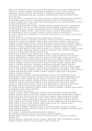 #q#u#a#y# #t#r#ò#n# #l#§#n# #n#ï#a# ###Ã# #x#e#m# #c#ò#n# #g#ì# ###Ã# ###e#m#
#g#i#·#t# #n#ï#a# #h#a#y# #k#h#ô#n#g#.# #N#g#ó# #l#¡#i# #x#á#i# #x#Í#t#
###ñ#n#g# ###Ó#,# #n#n#ó# #k#h#ô#n#g# #t#r#Ñ#n#g# #l#Õ#n#g# #n#h#°#n#g#
#c#i#n#g# #k#h#ô#n#g# ###§#y# #n#g#¥#t# #n#g#°#ß#n#g# #n#h#°# #t#ô#i# #d#ñ#
#t#í#n#h#.##
#C#ó# #p#h#£#i# #C#h#a#r#l#i#e# ###ã# #g#i#·#t# ###Ó#?# ###ó# ###â#u# #p#h#£#i#
#n#h#i#Ç#m# #v#å# #c#ç#a# #n#g#à#i# #c#£#n#h# #s#á#t# #t#r#°#ß#n#g#?##
## B#Ñ#,# #b#Ñ# #c#ó# #g#i#·#t# ###Ó# #k#h#ô#n#g# #¡#?## #T#ô#i# #h#é#t# #t#o#
#l#ê#n# #n#g#o#à#i# #c#í#a#.##
## U#h#m#,# #k#h#ô#n#g# #c#ó## #Ô#n#g# #h#é#t# ###á#p# #l#¡#i#,# #g#i#Í#n#g#
###§#y# #t#Ù#i# #l#×#i# ## V##y# #c#o#n# #c#ó# #m#u#Ñ#n# #b#Ñ# #l#à#m#?## #
## K#h#ô#n#g# #¡#,# #c#o#n# #l#à#m# ###°#ã#c#.# #V##y# #b#Ñ# #c#ó# #v#à#o#
#p#h#ò#n#g# #l#¥#y# #c#á#i# #g#ì# ###ó# #c#ç#a# #c#o#n# #k#h#ô#n#g# #¡#?## #
## K#h#ô#n#g#.# #T#¡#i# #s#a#o# #c#o#n# #l#¡#i# #h#Ï#i# #v##y#?## #
## C#o#n# #k#h#ô#n#g# #t#h#Ã#.#.#.# #t#ì#m# #t#h#¥#y#.#.#.# #c#á#i# #á#o# #s#¡#
#m#i#.#.#.## #
## B#Ñ# #c#h#°#a# #t#ë#n#g# #v#à#o# #p#h#ò#n#g# #c#o#n## #
#V#à# #r#Ó#i# #t#h#ì# #c#u#Ñ#i# #c#ù#n#g# #t#ô#i# #c#i#n#g# #n#h#Û# #r#±#n#g#
#A#l#i#c#e# ###ã# #ß# ###â#y# ###Ã# #l#¥#y# #g#i#ù#m# #t#ô#i# #c#á#i# #á#o#
#n#g#ç#.# #N#h#°#n#g# #t#ô#i# #c#h#³#n#g# #h#Á# #c#ó# #m#Ù#t# #c#h#ú#t# #g#ì#
#g#ã#i# #n#h#Û# #r#±#n#g# #c#ô# ###ã# #l#¥#y# #l#u#ô#n# #c#á#i# #g#Ñ#i# #c#ç#a#
#t#ô#i#.# #C###n# #p#h#ò#n#g# #n#h#ì#n# #n#h#°# ###°#ã#c# #d#Í#n# #d#¹#p#
#s#¡#c#h# #s#½# #k#h#i# #c#ô# #¥#y# #c#h#É# ## l#°#Û#t## #q#u#a# #v##y#.# #M#á#
#t#ô#i# #í#n#g# #h#Ó#n#g# #k#h#i# #n#g#h#)# ###¿#n# #s#ñ# #l#ô#i# #t#h#ô#i#
#l#¿#c#h# #t#h#¿#c#h# #c#ç#a# #m#ì#n#h#.##
#N#h#°#n#g# #c#á#i# #á#o# ###Ï# #¥#y# #v#«#n# #c#h#°#a# #d#¡# #m#à#?##
#T#ô#i# #q#u#y#¿#t# ###Ë#n#h# #r#±#n#g# #s#½# #t#ì#m# #p#h#§#n# #t#r#°#Û#c#
#g#ó#c# #p#h#ò#n#g# #x#e#m# #s#a#o#.# #T#h#¿# #n#h#°#n#g# #n#ó# #c#i#n#g#
#k#h#ô#n#g# #ß# #t#r#o#n#g# ###ó#.# #T#ô#i# #b#¯#t# ###§#u# #p#h#á#t# #c#á#u#
#k#h#i# ###ã# #l#å#c# #t#u#n#g# #k#h#¯#p# #p#h#ò#n#g# #m#à# #v#«#n# #k#h#ô#n#g#
#t#à#i# #n#à#o# #t#ì#m# #r#a# #n#¡#i# #©#n# #n#¯#p# #c#ç#a# #c#á#i# #á#o#
###ó#.# #T#ô#i# #b#i#¿#t# #r#±#n#g# #m#ì#n#h# ###a#n#g# #t#r#ß# #n#ê#n#
#h#o#a#n#g# #t#°#ß#n#g#,# #n#h#°#n#g# #c#ó# #g#i#Ñ#n#g# #m#Ù#t# #c#á#i# #g#ì#
###ó# #l#á# #m#¥#t# #h#¡#n#,# #h#o#·#c# #l#à# #c#á#i# #g#ì# ###ó# #n#h#i#Á#u#
#h#¡#n# #c#á#i# #g#ì# ###ó#.# #T#ô#i# ###ã# #k#h#ô#n#g# #c#h###m# #l#o# #c#h#o#
#c###n# #p#h#ò#n#g# #d#ù# #c#h#É# #m#Ù#t# #n#ï#a# #t#r#á#c#h# #n#h#i#Ç#m#
#t#ô#i# #c#§#n# #c#ó#.##
#T#ô#i# #l##t# #t#u#n#g# #t#¥#m# #k#h###n# #t#r#£#i# #g#i#°#Ý#n#g# #v#à#
#q#u#³#n#g# #t#¥#t# #t#h#£#y# #v#à#o# #m#á#y# #g#i#·#t# ###Ó# ###a#n#g# #b#Ï#
#t#r#Ñ#n#g#.# #T#r#o#n#g# #l#ú#c# ###ó#,# #t#ô#i# #c#Ñ# #g#¯#n#g# #t#ì#m#
#k#i#¿#m# #l#¡#i# #m#Ù#t# #l#§#n# #n#ï#a#,# #h#y# #v#Í#n#g# #s#½# #t#ì#m#
#t#h#¥#y# #m#Ù#t# #m#a#n#h# #m#Ñ#i# #g#ì# ###ó# #l#à# #A#l#i#c#e# #b#Ï#
#l#¡#i#.# #N#h#°#n#g# #r#Ó#i# #t#ô#i# #c#i#n#g# #c#a#u# #m#à#y# #h#o#a#n#g#
#m#a#n#g# #k#h#i# #c#h#³#n#g# #c#ó# #g#ì# ###°#ã#c# #t#ì#m# #r#a#.##
## C#o#n# #t#ì#m# #t#h#¥#y# #c#á#i# #m#à# #c#o#n# #m#u#Ñ#n# #t#ì#m# #c#h#°#a#?##
#C#h#a#r#l#i#i#e# #l#a# #l#Û#n##
## V#«#n# #c#h#°#a# #¡## #
#T#ô#i# #t#r#ß# #v#Á# #p#h#Ï#n#g# #v#à# #c#Ñ# #g#¯#n#g# #t#ì#m# #k#i#¿#m#
#m#Ù#t# #l#§#n# #n#ï#a# #d#°#Û#i# #g#§#m# #g#i#°#Ý#n#g#.# #N#h#°#n#g# #t#h##t#
#v#ô# #v#Í#n#g# #k#h#i# #b#i#¿#t# #r#±#n#g# #b#å#i# ###ã# #n#g#h#Ë# #t#r#Ë#
#n#¡#i# ###ó# #v#à# #c#h#³#n#g# #c#ó# #b#¥#t# #k#ì# #t#h#é# #g#ì# #k#h#á#c#
#c#ó# #t#h#Ã# #x#â#m# #p#h#¡#m# #l#ã#n#h# #t#h#Õ# #n#à#t#.# #T#ô#i# #l#¡#i#
#h#¡# #q#u#y#¿#t# #t#â#m# #m#Ù#t# #l#§#n# #n#ï#a# ###Ã# #k#i#¿#m# #c#á#i# #á#o#
###Ï# ###ó#.# #C#ó# #l#½# #t#ô#i# ###ã# ###Ã# #n#ó# #ß# ###â#u# ###ó#
#n#h#°#n#g# #t#ô#i# #k#h#ô#n#g# #n#h#Û#.##
#N#h#°#n#g# #c#u#Ñ#i# #c#ù#n#g# #t#ô#i# #c#i#n#g# #b#Ï# #c#u#Ù#c# #k#h#i#
#c#h#u#ô#n#g# #c#í#a# #r#e#o#.# #V#à# #t#ô#i# #c#h#¯#c# #m#©#m# #r#±#n#g# ###ó#
#l#à# #E#d#w#a#r#d#.##
## C#í#a## ,# #C#h#a#r#l#i#e# #n#h#¯#c# #n#h#ß#.##
## ##ë#n#g# #c###n#g# #t#h#³#n#g# #q#u#á# #n#à#o# #b#Ñ## #
#T#ô#i# #m#ß# #c#í#a# #v#Û#i# #n#å# #c#°#Ý#i# #t#o#e# #t#o#é#t# #t#r#ê#n#
#m#ô#i#.##
###ô#i# #m#¯#t# #v#à#n#g# #c#ç#a# #a#n#h# ###a#n#g# #m#ß# #r#Ù#n#g#,# ###ô#i#
#m#ô#i# #v#«#n# #g#i#ï# #n#g#u#y#ê#n# #v#Ë# #t#r#í#.##
 