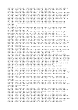 ###°#ã#c# #n#h#ï#n#g# #g#ì# #a#n#h# #m#u#Ñ#n# #t#r#u#y#Á#n# ###¡#t#,# #m#Ù#t#
#c#¡#n# #t#é#c# #c#°#Ý#i# #c#h#É# #c#h#ñ#c# #t#r#à#o# #l#ê#n# #n#h#°#n#g#
#t#ô#i# #c#Ñ# #n#é#n# #n#ó# #l#¡#i# #ß# #c#Õ# #h#Í#n#g#.##
## H#a#v#a#r#d#?# #D#a#r#m#o#u#t#h#?## #C#h#a#r#l#i#e# #n#ó#i# #l#§#m# #b#§#m#
#t#r#o#n#g# #m#i#Ç#n#g# #v#à# #k#h#ô#n#g# #g#i#¥#u# #s#ñ# #n#g#°#á#n#g# #m#Ù#!#
## U#h#,# ###ó# #c#i#n#g# #l#à# #m#Ù#t# #t#h#à#n#h# #t#í#c#h# #t#Ñ#t# ###¥#y#
#c#h#é#.#.#.# #c#o#n# #k#h#ô#n#g# #n#ê#n# #t#h##t# #s#ñ# #q#u#a#n# #t#â#m#
###¿#n# #c#h#ë#n#g# #n#à#o# #c#o#n# #s#½# ###¿#n# #I#v#y# #L#e#a#g#u#e#.# #Ý#
#b#á#c# #l#à# #b#Ñ# #c#o#n# #m#u#Ñ#n# #n#h#°# #v##y#.#.#.## #
## C#a#r#l#i#s#l#e# #l#ú#c# #n#à#o# #c#i#n#g# #b#±#n#g# #l#ò#n#g# #v#Û#i#
#n#h#ï#n#g# #q#u#y#¿#t# ###Ë#n#h# #c#ç#a# #c#o#n## #E#d#w#a#r#d# #t#r#£#
#l#Ý#i##
## H#ë#m## #
## ##o#á#n# #x#e#m# #E#d#w#a#r#d#.## #T#ô#i# #n#ó#i# #b#±#n#g# #g#i#Í#n#g#
#m#ë#n#g# #r#á#,# ## r#ñ#c# #s#a#n#g# #t#r#o#n#g# ###ê#n# ###e#n## #
## S#a#o# #B#e#l#l#a#?## #
## T#ô#i# ###°#a# #c#á#i# #p#h#o#n#g# #b#ì# #d#à#y# #c#h#o# #a#n#h# #¥#y# ##
E#m# #s#½# ###¿#n# #h#Í#c# #ß# ###¡#i# #h#Í#c# #A#l#a#s#k#a## #
## C#h#ú#c# #m#ë#n#g# #e#m## #E#d#w#a#r#d# #c#°#Ý#i# #n#h#e# #c#£# #h#à#m#
#r###n#g#,# #n#h###m# #c#£# #m#·#t# ## S#a#o# #l#¡#i# #c#ó# #s#ñ# #t#r#ù#n#g#
#h#ã#p# #n#g#«#u# #n#h#i#ê#n# ###¿#n# #v##y#!## #
#C#h#a#r#l#i#e# #n#h#e#o# #m#¯#t# #l#¡#i# ## T#Ñ#t# #t#h#ô#i## ,# #r#Ó#i#
#t#i#¿#p# #t#å#c# #t#h#ì# #t#h#§#m# #s#a#u# #v#à#i# #p#h#ú#t# #i#m# #l#·#n#g# ##
B#Ñ# ###i# #x#e#m# #t#r##n# ###¥#u# ###â#y#.# #C#h#í#n# #g#i#Ý# #r#°#á#i#.#"##
###ó# #c#i#n#g# #l#à# #m#Ù#t# #l#u##t# #l#Ç# #b#ì#n#h# #t#h#°#Ý#n#g# #c#ç#a#
#m#×#i# #n#g#à#y#.##
## E#r#,# #b#Ñ#?# #B#Ñ# #c#ó# #n#h#Û# #v#å# #b#à#n# #v#Á# #t#ñ# #d#o# #c#ç#a#
#c#o#n# #k#h#ô#n#g# #¡#?## #
#C#h#a#r#l#i#e# #t#h#ß# #d#à#i# ## ##°#ã#c# #r#Ó#i#,# #v##y# #t#h#ì# #m#°#Ý#i#
#g#i#Ý# #r#°#á#i# #v##y#.# #C#o#n# #v#«#n# #t#r#o#n#g# #g#i#Ý# #g#i#Û#i#
#n#h#i#ê#m# #v#à#o# #c#á#c# #n#g#à#y# ###i# #h#Í#c#.## #
## T#h#¿# #B#e#l#l#a# #k#h#ô#n#g# #c#ò#n# #b#Ë# #q#u#£#n# #t#h#ú#c# #n#ï#a#
#h#£# #b#á#c#?## #E#d#w#a#r#d# #h#Ï#i# #n#h#°#n#g# #t#ô#i# #b#i#¿#t# #r#±#n#g#
#a#n#h# #c#h#³#n#g# #l#¥#y# #l#à#m# #l#¡# #g#ì# #c#á#i# #c#h#u#y#Ç#n# #n#à#y#.#
#V##y# #n#ê#n# #t#ô#i# #c#i#n#g# #k#h#ô#n#g# #b#u#Ó#n# ## v#¡#c#h# #l#á# #t#ì#m#
#s#â#u## #t#r#o#n#g# #c#á#i# #s#ñ# #h#à#o# #h#é#n#g# #g#i#£# #t#¡#o# ###ó#.##
## N#ó# #p#h#å# #t#h#u#Ù#c# #v#à#o# #m#Ù#t# ###i#Á#u# #k#h#á#c##
#C#h#a#r#l#i#e# #k#h#³#n#g# ###Ë#n#h# #l#¡#i# #m#Ù#t# #l#§#n# #n#ï#a# ## M#à#
#n#ó# #c#ó# #l#i#e#n# #q#u#a#n# #g#ì# ###¿#n# #c#o#n#?## #
#T#ô#i# #l#ë# #m#¯#t# #n#h#ì#n# #n#h#°#n#g# #b#Ñ# #c#h#³#n#g# #n#h#ì#n#
#t#ô#i#.##
## À#,# #c#o#n# #c#h#É# #m#u#Ñ#n# #b#i#¿#t# #v##y# #t#h#ô#i## #E#d#w#a#r#d#
#t#r#£# #l#Ý#i# ## A#l#i#c#e# ###a#n#g# #t#ì#m# #k#i#¿#m# #n#g#°#Ý#i# ###Ã#
###i# #s#h#o#p#p#i#n#g# #c#ù#n#g# #c#ô# #¥#y# #v#à# #c#h#¯#c# #h#³#n# #r#±#n#g#
#B#e#l#l#a# #c#i#n#g# #m#u#Ñ#n# #m#Ù#t# #í#t# #k#h#ô#n#g# #k#h#í# #t#h#Ë#
#t#h#à#n#h#.## #
#C#h#a#r#l#i#e# #g#§#m# #l#ê#n# #r#õ# #t#o# ## K#H#Ô#N#G## #v#à# #m#·#t#
#c#ç#a# ## n#g#à#i# #c#£#n#h# #s#á#t# #t#r#°#ß#n#g## #t#r#ß# #n#ê#n# #t#í#m#
#t#á#i#.##
## B#Ñ#!# #C#o#n# ###i# #t#h#ì# #c#ó# #g#ì# #k#h#ô#n#g# ###°#ã#c# #¡#?## #
#C#h#a#r#l#i#e# #c#Ñ# #g#¯#n#g# #d#±#n#g# #c#á#i# #n#×#i# #t#é#c# #g#i##n#
#k#i#a# #x#u#Ñ#n#g# ## B#Ñ# #k#h#ô#n#g# #m#u#Ñ#n# #c#o#n# ###i# #S#e#a#t#t#l#e#
#n#g#a#y# #l#ú#c# #n#à#y## #
## H#u#h#?## #
## B#Ñ# ###ã# #k#Ã# #v#Û#i# #c#o#n# #v#Á# #c#â#u# #t#r#u#y#Ç#n# #t#r#ê#n#
#b#á#o# ###¥#y#,# #ß# ###ó# #n#h#ß#n# #n#h#¡# #b#Í#n# #x#a#y# #x#É#n# #t#r#ê#
###°#Ý#n#g# #p#h#Ñ# #v#à# #b#Ñ# #m#u#Ñ#n# #c#o#n# #p#h#£#i# #l#á#i# #x#e#
#r#à#n#h# #r#Í#t#,# ###°#ã#c# #c#h#°#a#?## #
#T#ô#i# ###£#o# #m#¯#t# ## B#Ñ#,# ###â#y# #l#à# #c#¡# #h#Ù#i# #t#Ñ#t# ###Ã#
#c#o#n# #t#h#í# #l#á#i# #x#e# #v#Û#i# ###è#n# #c#h#é# #k#h#ô#n#g# #g#i#Ñ#n#g#
#v#Û#i# #l#§#n# #t#r#°#Û#c#.#.#.# #c#o#n# #ß# #S#e#a#t#t#l#e## #
## K#h#ô#n#g#,# #c#h#u#y#Ç#n# ###ó# #t#h#ì# #Õ#n# #b#á#c# #à#.## #E#d#w#a#r#d#
#x#e#n# #n#g#a#n#g# ## C#o#n# #k#h#ô#n#g# #c#ó# #ý# #l#à# #S#e#a#t#t#l#e#.#
#C#o#n# #n#ó#i# #t#h#à#n#h# #p#h#Ñ# #ß# ###â#y# #c#ó# #n#g#h#)#a# #l#à#
 