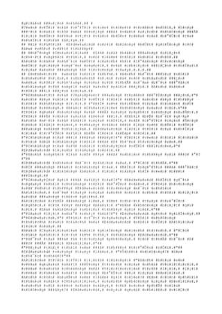 #g#i#á#n# ###o#¡#n# #n#h#é#.## #
#V#«#n# #v#Û#i# #n#å# #c#°#Ý#i# #t#o#e# #t#ó#e#t# #t#r#ê#n# #m#ô#i#,# #ô#n#g#
###·#t# #c#á#i# #t#ô# #m#à# #ô#n#j#g# ###ã# #v#é#t# #s#¡#c#h# #k#h#ô#n#g# ###Ã#
#l#¡#i# #m#Ù#t# #d#¥#u# #v#¿#t# #v#à#o# #b#Ó#n# #r#ë#a# #v#à# #b#°#Û#c# #r#a#
#k#h#Ï#i# #n#h#à# #b#¿#p#.##
## ##i# #t#h#ô#i## #E#d#w#a#r#d# #n#ó#i# #b#±#n#g# #m#Ù#t# #g#i#Í#n#g# #c#ó#
#â#m# #v#ñ#c# #r#¥#t# #t#h#¥#p##
## N#h#°#n#g# #C#h#a#r#l#i#e## #S#ñ# #s#ã# #h#ã#i# ###a#n#g# #s#i#¿#t#
#c#h#·#t# #n#g#ñ#c# #t#ô#i#,# #n#ó# #l#à#m# #t#ô#i# #k#h#ó# #t#h#ß#.##
#A#n#h# #c#â#n# #n#h#¯#c# #m#Ù#t# #c#á#c#h# #k#)# #l#°#á#n#g# #t#r#o#n#g#
#m#Ù#t# #g#i#â#y# #n#g#¯#n# #n#g#ç#i#,# #v#à# #c#h#i#¿#c# ###i#Ç#n# #t#h#Í#a#i#
#c#ç#a# #a#n#h# ###a#n#g# #ß# #t#r#o#n#g# #t#a#y#.#.#.#.##
## E#m#m#e#t#t## #a#n#h# #n#ó#i# #k#h#½#.# #A#n#h# #b#¯#t# ###§#u# #n#ó#i#
#n#h#a#n#h# #h#¡#n#,# #n#h#a#n#h# #h#¡#n# #v#à# #n#ó# #n#h#a#n#h# ###¿#n#
#m#é#c# #t#ô#i# #c#h#³#n#g# #c#ò#n# #c#ó# #t#h#Ã# #n#¯#m# #b#¯#t# ###°#ã#c#
#n#h#ï#n#g# #t#ë# #n#g#ï# #m#à# #a#n#h# #n#ó#i# ###¿#n#.# #A#n#h# #k#é#o#
#t#ô#i# ###i# ###¿#n# #c#í#a#.##
#"#E#m#m#e#t#t# #v#à# #J#a#s#p#e#r# ###a#n#g# #t#r#ê#n# ###°#Ý#n#g# ###¿#n#,#"#
#a#n#h# #¥#y# #n#ó#i# #n#h#Ï# #v#Û#i# #t#ô#i# #k#h#i# #a#n#h# #¥#y# #t#h#¥#y#
#t#ô#i# #k#h#ñ#n#g# #l#¡#i#.# #"#H#Í# #s#½# #k#i#Ã#m# #t#r#a# #t#o#à#n# #b#Ù#
#k#h#u# #r#ë#n#g#.# #B#á#c# #C#h#a#r#l#i#e# #k#h#ô#n#g# #s#a#o# #c#£#.#"##
#T#ô#i# #q#u#á# #h#o#£#n#g# #s#ã# ###Ã# #s#u#y# #n#g#h#)# #s#á#n#g# #s#u#Ñ#t#.#
#T#ô#i# ###Ã# #c#h#o# #a#n#h# #k#é#o# ###i#.# #K#h#i# #b#Ñ# #b#¯#t# #g#·#p#
#á#n#h# #m#·#t# #s#ã# #h#ã#i# #c#ç#a# #t#ô#i#,# #n#å# #c#°#Ý#i# #c#ç#a# #Ñ#n#g#
#h#é#o# #l#å#i# #t#à#n#,# #t#h#a#y# #v#á#o# ###ó# #l#à# #s#ñ# #b#Ñ#i# #r#Ñ#i#
###a#n#g# #x#â#m# #c#h#i#¿#m#.# #E#d#w#a#r#d# #l#ô#i# #t#ô#i# #r#a# #k#h#Ï#i#
#c#í#a# #t#r#°#Û#c# #k#h#i# #b#Ñ# #t#ô#i# #k#Ë#p# #n#ó#i#.##
#"#C#h#ú#n#g# #t#a# ###i# ###â#u# ###â#y#?#"# #T#ô#i# #v#«#n# #t#h#ì# #t#h#à#o#
#c#h#o# #d#ù# #c#h#ú#n#g# #t#ô#i# ###ã# #ß# #h#³#n# #t#r#o#n#g# #x#e#.##
#"#C#h#ú#n#g# #t#a# #s#½# #n#ó#i# #c#h#u#y#Ç#n# #v#Û#i# #A#l#i#c#e#,#"#
#E#d#w#a#r#d# #l#¡#n#h# #l#ù#n#g# #n#ó#i#.##
#"#A#n#h# #n#g#h#)# #l#à# #c#ô# #¥#y# ###ã# #n#h#ì#n# #t#h#¥#y# #a#i# ###ó# #°#?
#"##
#E#d#w#a#r#d# #n#h#e#o# #m#¯#t# #n#h#ì#n# #x#a#.# #"#C#ó# #t#h#Ã#.#"##
#H#Í# ###a#n#g# ###ã#i# #c#h#ú#n#g# #t#a#.# #M#Í#i# #n#g#°#Ý#i# ###ã# ###°#ã#c#
#E#d#w#a#r#d# #t#h#ô#n#g# #b#á#o#.# #L#ú#c# #n#à#y# #h#Í# #v#«#n# #b#¥#t#
###Ù#n#g#.##
#"#C#h#u#y#Ç#n# #g#ì# ###ã# #x#£#y# #r#a#?#"# #E#d#w#a#r#d# #h#Ï#i# #g#¯#t#
#n#g#a#y# #k#h#i# #c#h#ú#n#g# #t#ô#i# #b#°#Û#c# #v#à#o#.# #T#ô#i# #h#o#£#n#g#
#s#ã# #k#h#i# #t#h#¥#y# #E#d#w#a#r#d# #t#r#ë#n#g# #m#¯#t# #n#h#ì#n#
#A#l#i#c#e#,# #n#¯#m# #t#a#y# #c#ç#a# #a#n#h# #n#ó#i# #c#h#o# #t#ô#i# #b#i#¿#t#
#a#n#h# ###a#n#g# #t#é#c# #g#i##n#.##
#A#l#i#c#e# #c#h#É# ###é#n#g# #i#m#,# #ô#m# #c#h#·#t# #t#a#y# #t#r#°#Û#c#
#n#g#ñ#c#.# #C#ô# #¥#y# #m#¥#p# #m#á#y#:# #"#E#m# #k#h#ô#n#g# #b#i#¿#t# #g#ì#
#c#£#.# #E#m# #k#h#ô#n#g# #n#h#ì#n# #t#h#¥#y# #g#ì# #c#£#.#"##
#"#S#a#o# #l#¡#i# #n#h#°# #t#h#¿# #h#£#?#"# #E#d#w#a#r#d# #g#±#n# #g#i#Í#n#g#.##
#"#E#d#w#a#r#d#,#"# #T#ô#i# #c#¯#t# #n#g#a#n#g#.# #T#ô#i# #k#h#ô#n#g#
#t#h#í#c#h# #c#á#i# #c#á#c#h# #m#à# #E#d#w#a#r#d# #n#ó#i# #v#Û#i# #A#l#i#c#e#
#l#ú#c# #n#à#y#.##
#B#á#c# #C#a#r#l#i#s#l#e# #n#ó#i# #g#i#Í#n#g# #b#ì#n#h# #t#)#n#h#.# #"#C#ó#
#c#§#n# #p#h#£#i# #c#·#n# #k#½# #t#h#¿# #k#h#ô#n#g# #E#d#w#a#r#d#.#"##
#"#H#¯#n# #t#a# ###ã# #ß# #t#r#o#n#g# #p#h#ò#n#g#.# #C#ó# #t#h#Ã# #h#¯#n# #ß#
###ó# ###Ã# ###ã#i# #B#e#l#l#a#.#"##
#"#N#¿#u# #t#h#¿# #t#h#ì# #e#m# ###ã# #t#h#¥#y# #t#r#°#Û#c# #r#Ó#i#.#"##
#E#d#w#a#r#d# #v#u#n#g# #t#a#y# #l#ê#n#.# #"#T#h##t# #k#h#ô#n#g#?# #E#m#
#c#h#¯#c# #c#h#é#?#"##
#A#l#i#c#e# #t#r#£# #l#Ý#i# #l#¡#n#h# #l#ù#n#g#:# #"#A#n#h# #b#£#o# #e#m#
#v#ë#a# #q#u#a#n# #s#á#t# ###Ù#n#g# #t#)#n#h# #c#ç#a# #n#h#à# #V#o#l#t#u#r#i#,#
#v#ë#a# #c#a#n#h# #c#h#ë#n#g# #m#å# #V#i#c#t#o#r#i#a# #t#r#ß# #l#¡#i#,# #l#¡#i#
#v#ë#a# #t#h#e#o# #s#á#t# #t#ë#n#g# #b#°#Û#c# ###i# #c#ç#a# #B#e#l#l#a#.#
#A#n#h# #c#ò#n# #m#u#Ñ#n# #e#m# #l#à#m# #g#ì# #n#ï#a#?# #E#m# #c#ò#n# #p#h#£#i#
#t#h#e#o# #s#á#t# #C#h#a#r#l#i#e#,# #c#a#n#h# #p#h#ò#n#g# #c#ç#a# #B#e#l#l#a#,#
#c#a#n#h# #c#£# #c###n# #n#h#à# #n#à#y#,# #c#£# #c#o#n# #p#h#Ñ# #n#ï#a#
#k#h#ô#n#g# ###â#y#?# #E#d#w#a#r#d#,# #n#¿#u# #q#u#á# #n#h#i#ê#u# #v#i#Ç#c#
 