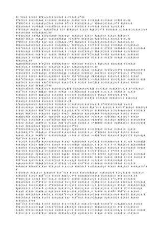 ## V#à# #c#£# #C#h#a#r#l#i#e# #n#ï#a#.#"##
#T#ô#i# #k#h#ú#m# #n#ú#m# #k#h#i# #n#h#¯#c# #t#ê#n# #c#h#a# #t#ô#i#.##
#"#M#Í#i# #c#h#u#y#Ç#n# #s#½# #Õ#n# #t#h#ô#i#,# #B#e#l#l#a#,#"# #b#á#c#
#E#s#m#e# #v#ë#a# #v#u#Ñ#t# #t#ó#c# #t#ô#i# #v#ë#a# #a#n# #ç#i#.##
#"#V##y# #m#¥#u# #c#h#Ñ#t# #ß# ###â#y# #l#à# #g#ì#?#"# #b#á#c# #C#a#r#l#i#s#l#e#
#t#r#§#m# #n#g#â#m#.##
#"###¿#n# ###Ã# #k#i#Ã#m# #t#r#a# #t#ô#i# #c#ó# #c#ò#n# #l#à# #c#o#n#
#n#g#°#Ý#i# #h#a#y# #k#h#ô#n#g# #à#?#"# #t#ô#i# #c#°#Ý#i# #n#h#¡#t#.##
#"#C#ó# #t#h#Ã# #l#¯#m# #c#h#é#,#"# #b#á#c# #C#a#r#l#i#s#l#e# #n#ó#i#.##
#R#o#s#a#l#i#e# #v#«#n# #n#g#Ó#i# ###¥#y#,# #t#ô#i# #c#ó# #t#h#Ã# #n#g#h#e#
###°#ã#c# #t#i#¿#n#g# #t#h#ß# #d#à#i# #c#ç#a# #c#ô#.# #C#ô# #k#h#ô#n#g# #c#ò#n#
#c###n#g# #t#h#³#n#g# #n#ï#a#,# #h#y# #v#Í#n#g# #h#i#Ç#n# #l#ê#n# #t#r#ê#n#
#k#h#u#ô#n# #m#·#t# #c#ô# #k#h#i# #c#ô# #h#°#Û#n#g# #v#Á# #p#h#í#a# #n#h#à#
#b#¿#p#.# #N#g#°#ã#c# #l#¡#i#,# #E#d#w#a#r#d# #l#¡#i# #t#Ï# #r#a# #c#h#á#n#
#n#£#n#.##
#E#m#m#e#t#t# ###Ù#t# #n#h#i#ê#n# #x#Ù#c# #v#à#o# #q#u#a# #c#í#a# #n#h#à#
#b#¿#p#,# #t#h#e#o# #s#a#u# #l#à# #J#a#s#p#e#r#.##
#"#H#¯#n# #t#a# ###ã# #c#a#o# #c#h#¡#y# #x#a# #b#a#y# #r#Ó#i#!#"# #E#m#m#e#t#t#
#t#h#¥#t# #v#Í#n#g# #t#h#ô#n#g# #b#á#o# #v#Û#i# #m#Í#i# #n#g#°#Ý#i#.# #"#C#ó#
#v#¿#t# #d#i# #c#h#u#y#Ã#n# #v#Á# #h#°#Û#n#g# ###ô#n#g# #s#a#u# ###ó# #l#à#
#h#°#Û#n#g# #n#a#m# #v#à# #n#h#°#n#g# ###Ù#t# #n#h#i#ê#n# #b#i#¿#n# #m#¥#t# #ß#
#m#Ù#t# #c#o#n# ###°#Ý#n#g# #n#h#Ï#.# #C#ó# #m#Ù#t# #c#h#i#¿#c# #x#e# ###ã#
###ã#i# #ß# ###ó#.#"##
#"#K#h#Ñ#n# #k#i#¿#p# #t#h##t#,#"# #E#d#w#a#r#d# #c#à#u# #n#h#à#u#.# #"#N#¿#u#
#h#¯#n# #t#a# #m#à# ###i# #v#Á# #h#°#Û#n#g# #t#â#y# #.#.#.# #t#h#ì# #l#i#
#c#h#ó# #s#½# #h#ï#u# #í#c#h# #c#h#o# #c#h#ú#n#g# #t#a# ###¥#y#.#"##
#T#ô#i# #c#o# #r#ú#m# #l#¡#i#,# #t#h#¥#y# #v##y# #b#á#c# #E#s#m#e# #x#o#a#
#t#a#y# #l#ê#n# #v#a#i# #t#ô#i#.##
#J#a#s#p#e#r# #n#h#ì#n# #b#á#c# #C#a#r#l#i#s#l#e#.# #"#K#h#ô#n#g# #a#i#
#t#r#o#n#g# #c#h#ú#n#g# #t#a# #n#h##n# #r#a# #h#¯#n# #c#£#.# #N#h#°#n#g# ###â#y#
#l#à# #t#h#é# #h#¯#n# ###Ã# #l#¡#i#.#"# #T#ô#i# #t#h#¥#y# #J#a#s#p#e#r# #l#ô#i#
#r#a# #m#Ù#t# #t#h#é# #g#ì# ###ó# #m#à#u# #x#a#n#h# #t#r#ô#n#g# #c#ó# #v#»#
#n#h#à#u# #n#á#t#.# #B#á#c# #C#a#r#l#i#s#l#e# #v#Ù#i# #c#§#m# #l#¥#y# #v#à#
###°#a# #l#ê#n# #t#r#°#Û#c# #m#·#t#.# #L#ú#c# ###¥#y# #t#ô#i# #m#Û#i# #t#h#¥#y#
###ó# #l#à# #m#Ù#t# #l#á# #d#°#¡#n#g# #x#É#.# #"#B#Ñ# #c#ó# #p#h#á#t# #h#i#Ç#n#
#r#a# ###i#Á#u# #g#ì# #k#h#ô#n#g#?#"##
#"#K#h#ô#n#g#,# #t#a# #c#h#³#n#g# #p#h#á#t# #h#i#Ç#n# #r#a# #c#á#i# #g#ì#
#c#£###,#"# #b#á#c# #C#a#r#l#i#s#l#e# #n#ó#i#.# #"#G#ã# #n#à#y# #c#ó# #v#»#
#x#a# #l#¡# #v#Û#i# #c#h#ú#n#g# #t#a#.# #T#a# #c#h#°#a# #b#a#o# #g#i#Ý# #g#·#p#
#h#¯#n# #c#£#.#"##
#"#C#ó# #t#h#Ã# #c#h#ú#n#g# #t#a# #n#h#§#m# #r#Ó#i# #c#h###n#g#.# #C#ó# #t#h#Ã#
###â#y# #l#à# #m#Ù#t# #s#ñ# #t#r#ù#n#g# #h#ã#p#.# #.# #.# #"# #b#á#c# #E#s#m#e#
#l#ê#n# #t#i#¿#n#g# #n#h#°#n#g# #l#·#n#g# ###i# #s#a#u# #k#h#i# #t#h#¥#y# #v#»#
#m#·#t# #h#o#à#i# #n#g#h#i# #c#ç#a# #m#Í#i# #n#g#°#Ý#i#.# #"#Ý# #t#ô#i#
#k#h#ô#n#g# #p#h#£#i# #l#à# #g#ã# ###ó# #t#ì#n#h# #c#Ý# #g#h#é# #q#u#a# #n#h#à#
#c#ç#a# #B#e#l#l#a#.# #M#à# #l#à# #c#ó# #t#h#Ã# #c#ó# #a#i# ###ó# #t#ò# #m#ò#.#
#H#¯#n# #p#h#á#t# #h#i#Ç#n# #t#h#¥#y# #m#ù#i# #c#ç#a# #c#h#ú#n#g# #t#a#
#q#u#a#n#h# #B#e#l#l#a#.# #C#ó# #l#½# #h#¯#n# #b###n# #k#h#o###n# #t#¡#i#
#s#a#o# #B#e#l#l#a# #l#¡#i# #t#h#u# #h#ú#t# #c#h#ú#n#g# #t#a# ###¿#n# #v##y#?#"#
#
#"#V##y# #t#¡#i# #s#a#o# #h#¯#n# #t#a# #k#h#ô#n#g# #q#u#a#y# #l#¡#i#?# #N#¿#u#
#c#h#É# #l#à# #h#¯#n# #t#ò# #m#ò#.#"# #E#m#m#e#t#t# #p#h#â#n# #t#í#c#h#.##
#"#N#¿#u# #l#à# #h#¯#n#,# #c#o#n# #s#½# #q#u#a#y# #l#¡#i# #°#,#"# #b#á#c#
#E#s#m#e# #c#°#Ý#i# #t#r#ì#u# #m#¿#n# #k#h#i# #n#h#ì#n# #v#à#o# ###é#a# #c#o#n#
#c#ç#a# #m#ì#n#h#.# #"#H#§#u# #h#¿#t# #t#r#o#n#g# #c#h#ú#n#g# #t#a# #k#h#ô#n#g#
#p#h#£#i# #l#ú#c# #n#à#o# #c#i#n#g# #h#i#¿#u# #c#h#i#¿#n# #c#£#.# #C#h#ú#n#g#
#t#a# #l#à# #m#Ù#t# #g#i#a# ###ì#n#h# #l#Û#n#,# #c#ó# #t#h#Ã# #h#¯#n# #t#a#
#s#ã# ###i#Á#u# ###ó#.# #N#h#°#n#g# #C#h#a#r#l#i#e# #k#h#ô#n#g# #b#Ë# #h#¡#i#.#
###i#Á#u# ###ó# #c#ó# #n#g#h#)#a# #h#¯#n# #k#h#ô#n#g# #p#h#£#i# #l#à# #k#»#
#t#h#ù#.#"##
#H#¯#n# #c#h#É# #t#ò# #m#ò# #t#h#ô#i#.# #G#i#Ñ#n#g# #n#h#°# #J#a#m#e#s# #v#à#
#V#i#c#t#o#r#i#a# #t#r#°#Û#c# ###â#y# ###ú#n#g# #k#h#ô#n#g#?# #Ý# #n#g#h#)#
#v#Á# #V#i#c#t#o#r#i#a# #k#h#i#¿#n# #t#ô#i# #r#ù#n#g# #m#ì#n#h#,# #c#h#o# #d#ù#
#c#h#¯#c# #c#h#¯#n# ###ó# #k#h#ô#n#g# #p#h#£#i# #l#à# #c#ô# #t#a#.# #L#§#n#
 