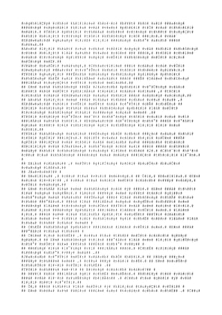 #n#g#h#i#Ç#p# #c#h#o# #A#l#i#c#e# #h#o#·#c# #b#¥#t# #k#ó# #a#i# ###a#n#g#
###é#n#g# #n#g#o#à#i# #k#i#a# #v#à# #v#«#n# #p#h#£#i# #t#Ï# #r#a# #t#h#o#£#i#
#m#á#i#.# #T#ô#i# #p#h#£#i# #t#h#ë#a# #n#h##n# #r#±#n#g# #t#h##t# #t#u#y#Ç#t#
#k#h#i# #b#i#¿#t# #r#±#n#g# #t#ô#i# #k#h#ô#n#g# #c#ô# ###¡#n#.# #V#à#
#E#d#w#a#r#d# #q#u#a#y# #t#r#ß# #l#¡#i# ###ú#n#g# #n#h#°# #a#n#h# ###ã#
#h#é#a#.##
#A#n#h# #l#¡#i# #h#á#t# #r#u# #c#h#o# #t#ô#i# #n#g#ç# #v#à# #k#h#i# #k#h#ô#n#g#
#c#ò#n# #b#i#¿#t# #l#à# #a#n#h# #v#«#n# #c#ò#n# #ß# ###ó#,# #t#ô#i# #c#h#ì#m#
#v#à#o# #t#r#o#n#g# #g#i#¥#c# #n#g#ç# #v#Û#i# #k#h#ô#n#g# #m#Ù#t# #c#¡#n#
#m#Ù#n#g# #m#Ë#.##
#V#à#o# #b#u#Õ#i# #s#á#n#g#,# #C#h#a#r#l#i#e# ###i# #c#â#u# #c#á# #v#Û#i#
#D#e#p#u#t#y# #M#a#r#k# #t#r#°#Û#c# #k#h#i# #t#ô#i# #t#h#é#c# #g#i#¥#c#.#
#T#ô#i# #q#u#y#¿#t# ###Ë#n#h# #d#ù#n#g# #n#h#ï#n#g# #g#i#â#y# #p#h#ú#t#
#k#h#ô#n#g# #b#Ë# #a#i# #k#i#Ã#m# #s#o#á#t# ###ó# ###Ã# #l#à#m# #n#h#ï#n#g#
###i#Á#u# #t#u#y#Ç#t# #v#Ý#i# #c#h#o# #m#ì#n#h#.##
## E#m# #s#½# #k#h#ô#n#g# ###Ã# #J#a#c#o#b# #p#h#£#i# #v#°#Û#n#g# #v#à#o#
#b#¥#t# #k#ó# #m#Ù#t# #p#h#i#Á#n# #t#o#á#i# #n#à#o# #n#ï#a## ,# #t#ô#i#
#c#£#n#h# #c#á#o# #E#d#w#a#r#d# #s#a#u# #k#h#i# ###n# #s#á#n#g# #x#o#n#g#.##
## A#n#h# #b#i#¿#t# #e#m# ###ã# #t#h#a# #t#h#é# #c#h#o# #c##u# #t#a## ,#
#E#d#w#a#r#d# #n#ó#i# #v#Û#i# #m#Ù#t# #n#å# #c#°#Ý#i# #d#Å# #c#h#Ë#u# ##
#G#i#ï# #n#h#ï#n#g# #t#h#ù# #h##n# #k#h#ô#n#g# #p#h#£#i# #l#à# #m#Ù#t#
#t#r#o#n#g# #n#h#ï#n#g# #t#à#i# #n###n#g# #c#ç#a# #e#m## .##
#T#ô#i# #c#h#£#y# #n#°#Û#c# #m#¯#t# #n#h#°#n#g# #t#ô#i# #v#u#i# #v#»# #v#ì#
###i#Á#u# #a#n#h# #n#ó#i#.# #E#d#w#a#r#d# #d#°#Ý#n#g# #n#h#°# ###ã# #v#°#ã#t#
#q#u#a# #t#¥#t# #c#£# #n#h#ï#n#g# #g#ì# #c#h#Ñ#n#g# #l#¡#i# #l#i# #m#a#
#s#ó#i#.##
#T#ô#i# #k#h#ô#n#g# #n#h#ì#n# ###Ó#n#g# #h#Ó# #c#h#o# ###¿#n# #s#a#u# #k#h#i#
#t#ô#i# #g#Í#i# ###i#Ç#n#.# #G#i#Ý# #v#«#n# #c#ò#n# #h#¡#i# #s#Û#m# ###Ã#
#g#Í#i# ###i#Ç#n# #v#à# #t#ô#i# #s#ã# #m#ì#n#h# #s#½# ###á#n#h# #t#h#é#c#
#B#i#l#l#y# #v#à# #J#a#k#e#,# #n#h#°#n#g# #c#ó# #a#i# ###ó# ###ã# #n#h#¥#c#
#m#á#y# #k#h#i# #c#h#u#ô#n#g# #r#u#n#g# #l#§#n# #t#h#é# #2#.# #C#h#¯#c# #h#³#n#
#c##u# #t#a# #k#h#ô#n#g# ###é#n#g# #x#a# #m#á#y# ###i#Ç#n# #t#h#o#¡#i# #l#¯#m#.#
#
## X#i#n# #c#h#à#o## ,# #m#Ù#t# #g#i#Í#n#g# #n#ó#i# #b#u#Ó#n# #b#u#Ó#n#
#v#a#n#g# #l#ê#n#.##
## J#a#c#o#b#?## #
## B#e#l#l#a## ,# #c##u# #t#a# #v#u#i# #m#ë#n#g#.# ## Ô#i#,# #B#e#l#l#a#.# #E#m#
#x#i#n# #l#×#i#!## ,# #c##u# #t#a# #n#ó#i# #m#Ù#t# #c#á#c#h# #v#¥#p# #v#á#p#,#
#v#Ù#i# #v#à#n#g#.##
## E#m# #t#h#Á# #l#à# #e#m# #k#h#ô#n#g# #c#ó# #ý# ###ó#.# #E#m# ###ã# #t#h##t#
#l#à# #n#g#u# #n#g#Ñ#c#.# #L#ú#c# ###¥#y# #e#m# #r#¥#t# #t#é#c# #g#i##n#
#n#h#°#n#g# #m#à# #h#à#n#h# ###Ù#n#g# ###ó# #l#à# #k#h#ô#n#g# #t#h#Ã# #t#h#a#
#t#h#é# ###°#ã#c#.# ###ó# #l#à# ###i#Á#u# #n#g#u# #n#g#Ñ#c# #n#h#¥#t# #e#m#
#t#ë#n#g# #l#à#m# #t#r#o#n#g# #c#u#Ù#c# ###Ý#i# #v#à# #e#m# #x#i#n# #l#×#i#.#
#L#à#m# #¡#n# ###ë#n#g# #p#h#á#t# ###i#ê#n# #l#ê#n# #v#Û#i# #e#m#.# #L#à#m#
#¡#n#.# ###ó# #s#½# #l#à# #h#ì#n#h# #p#h#¡#t# #s#u#Ñ#t# ###Ý#i# #d#à#n#h#
#c#h#o# #e#m# #-# #t#¥#t# #c#£# #n#h#ï#n#g# #g#ì# #c#h#Ë# #n#ê#n# #l#à#m# #l#à#
#t#h#a# #t#h#é# #c#h#o# #e#m## #
## C#h#Ë# #k#h#ô#n#g# #p#h#á#t# ###i#ê#n# #l#ê#n# #v#Û#i# #e#m#.# #E#m# ###ã#
###°#ã#c# #t#h#a# #t#h#é## #
## C#£#m# #¡#n# #c#h#Ë## ,# #c##u# #t#a# #t#h#ß# #m#Ù#t# #c#á#c#h# #g#¥#p#
#g#á#p#.# ## E#m# #k#h#ô#n#g# #t#i#n# ###°#ã#c# #l#à# #e#m# #l#¡#i# #g#i#Ñ#n#g#
#n#h#°# #m#Ù#t# #k#»# ###§#n# ###Ù#n# #n#h#°# #v##y## #
## ##ë#n#g# #l#o# #l#¯#n#g# #v#ì# ###i#Á#u# ###ó#.# #C#h#Ë# #c#i#n#g# ###ã#
#t#ë#n#g# #n#h#°# #v##y# #m#à## .##
#J#a#c#o#b# #c#°#Ý#i# #m#Ù#t# #c#á#c#h# #h#Ó# #h#ß#i#.# ## H#ã#y# ###¿#n#
###â#y# #t#h###m# #e#m## ,# #c##u# #¥#y# #n#à#i# #n#É#.# ## E#m# #m#u#Ñ#n#
#c#h#u#Ù#c# #l#×#i# #v#Û#i# #c#h#Ë## .##
#T#ô#i# #n#h###n# #m#·#t# ## B#±#n#g# #c#á#c#h# #n#à#o#?## #
## B#¥#t# #k#ó# ###i#Á#u# #g#ì# #c#h#Ë# #m#u#Ñ#n#.# #N#h#£#y# #t#ë# #v#á#c#h#
###á# #v#à# #l#·#n# #x#u#Ñ#n#g# #b#i#Ã#n## .# #C##u# #t#a# #g#ã#i# #ý# #v#à#
#l#¡#i# #b##t# #c#°#Ý#i#.##
## Ò#,# ###ó# #t#h##t# #l#à# #m#Ù#t# #ý# #k#i#¿#n# #t#u#y#Ç#t# #v#Ý#i## #
## E#m# #h#é#a# #s#½# #b#£#o# ###£#m# #a#n# #t#o#à#n# #c#h#o# #c#h#Ë## .# #C##u#
 